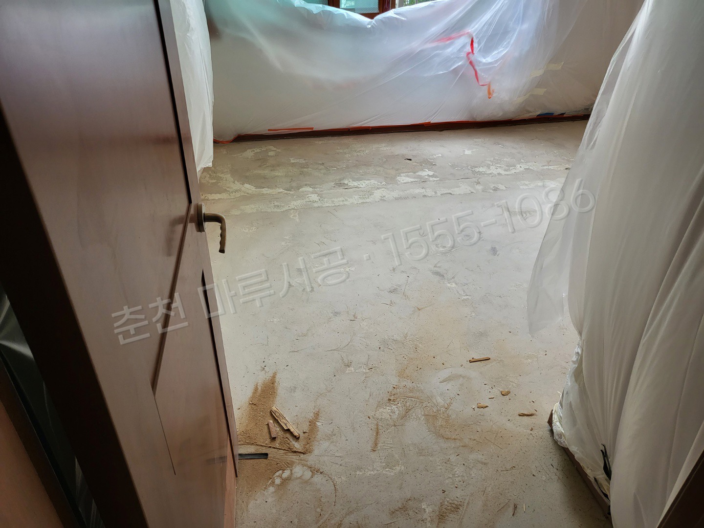 춘천 근화동 마루바닥 시공업체 디앤메종 텐우드 애쉬 아파트 시공 전