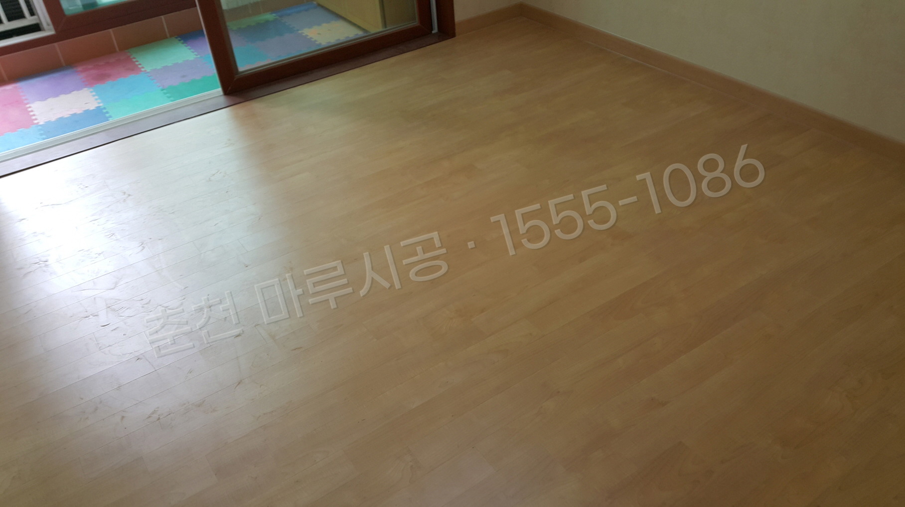 춘천 근화동 마루바닥 시공업체 한솔 울트라 메이플 아파트 시공 후