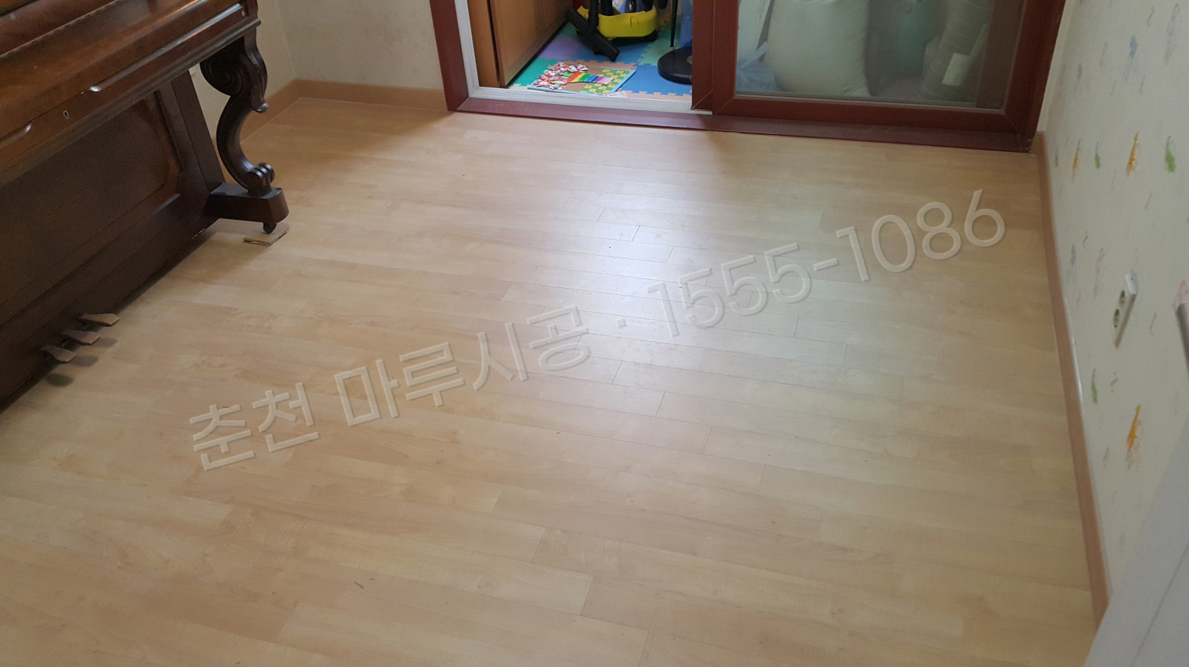 춘천 근화동 마루바닥 시공업체 한솔 울트라 메이플 아파트 시공 후