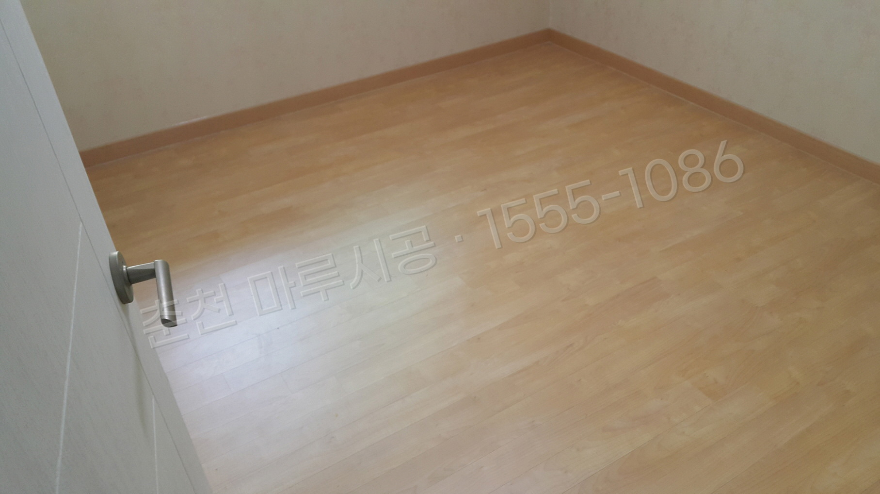 춘천 근화동 마루바닥 시공업체 한솔 울트라 메이플 아파트 시공 후