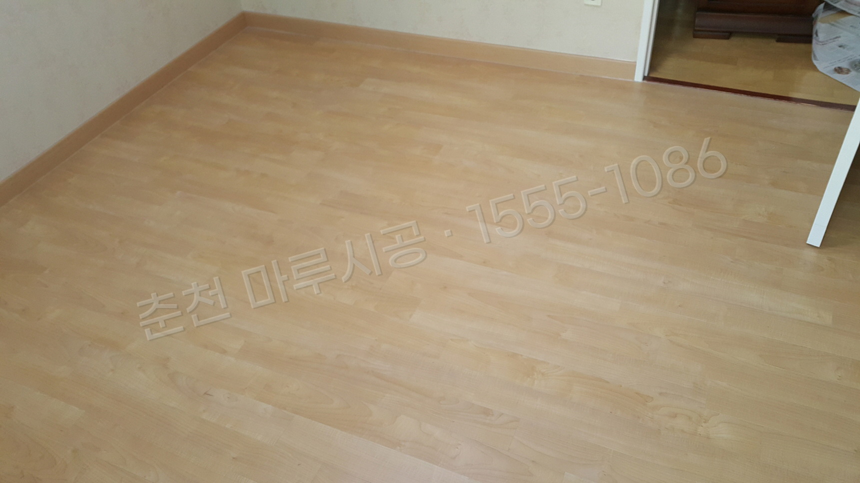 춘천 근화동 마루바닥 시공업체 한솔 울트라 메이플 아파트 시공 후