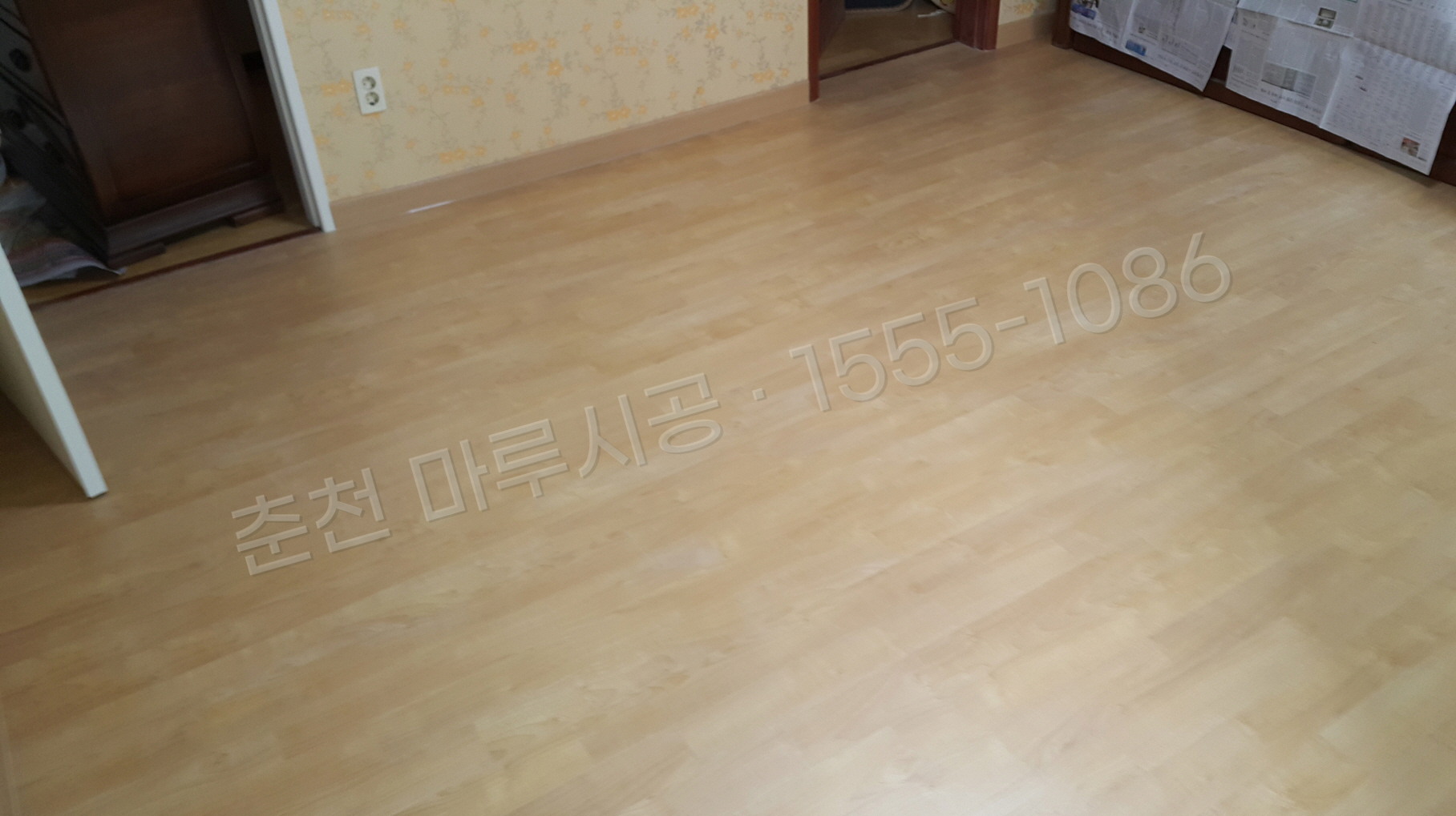 춘천 근화동 마루바닥 시공업체 한솔 울트라 메이플 아파트 시공 완료