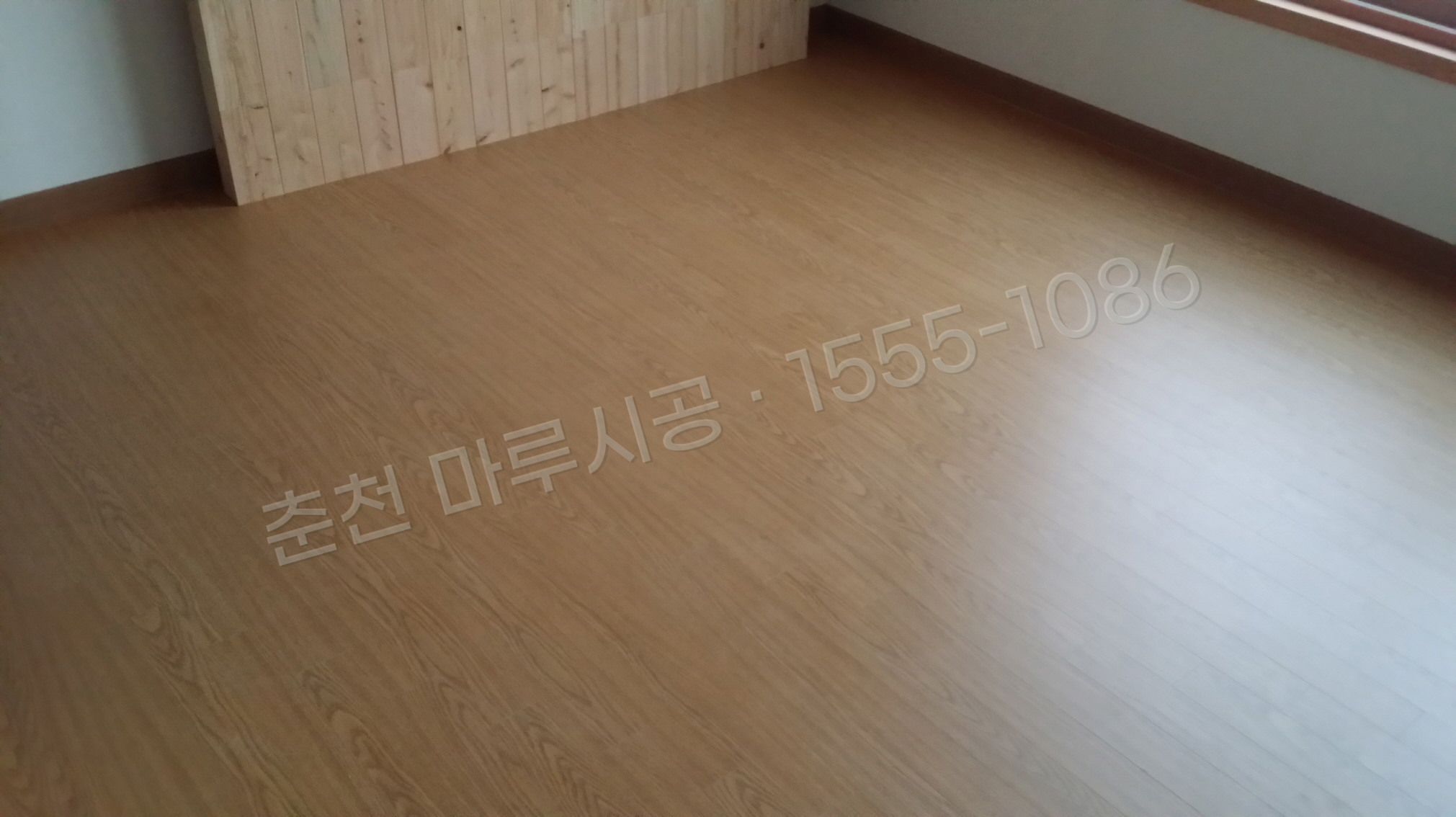 춘천 운교동 이건 제나 내츄럴오크 30평 마루 시공 시공 후