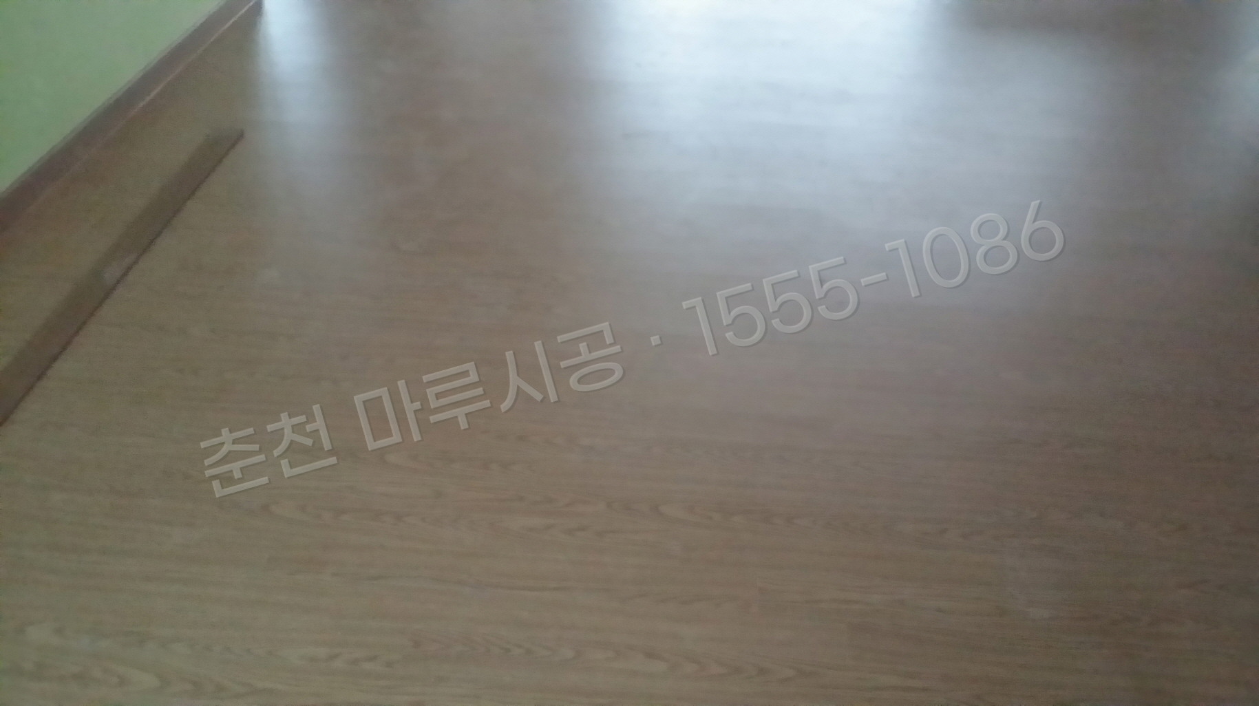 춘천 운교동 이건 제나 내츄럴오크 30평 마루 시공 시공 완료