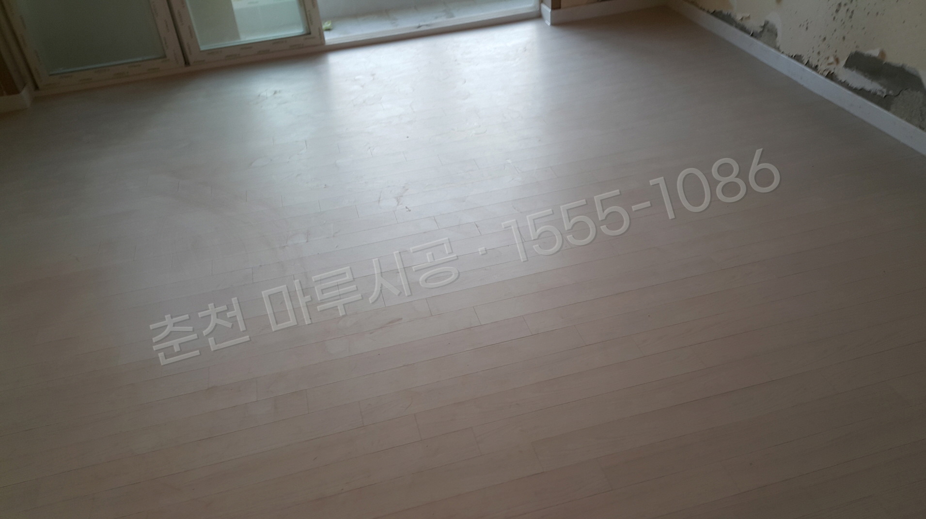 춘천 칠전동 마루바닥 시공업체 한솔 울트라 펄화이트 아파트 시공 후