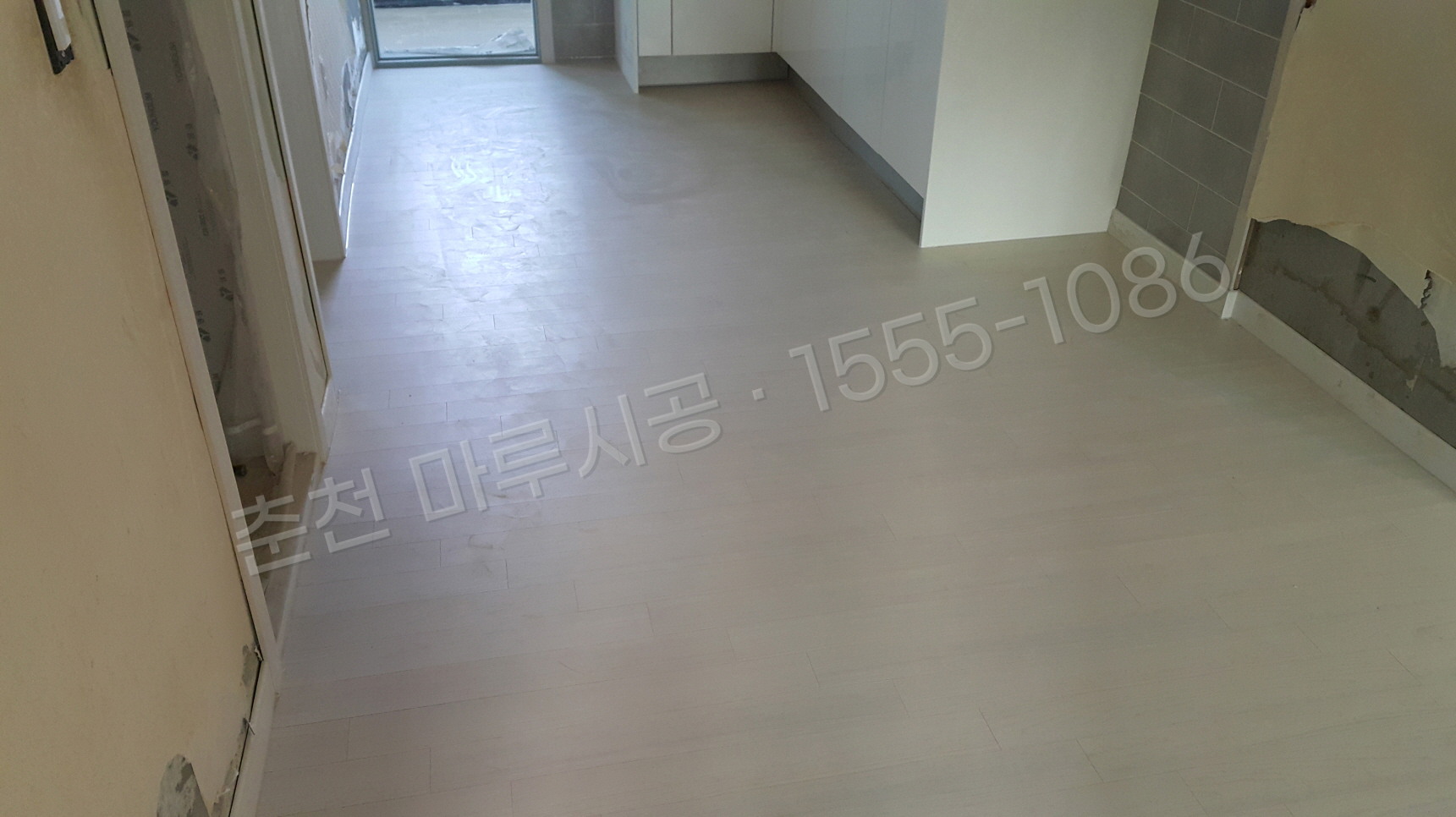 춘천 칠전동 마루바닥 시공업체 한솔 울트라 펄화이트 아파트 시공 후