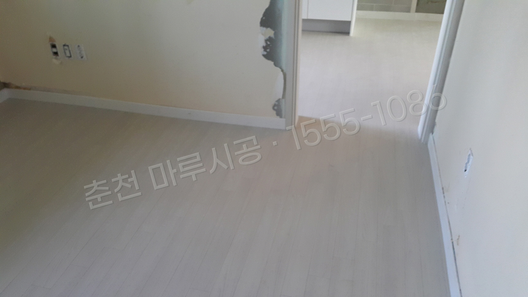 춘천 칠전동 마루바닥 시공업체 한솔 울트라 펄화이트 아파트 시공 후