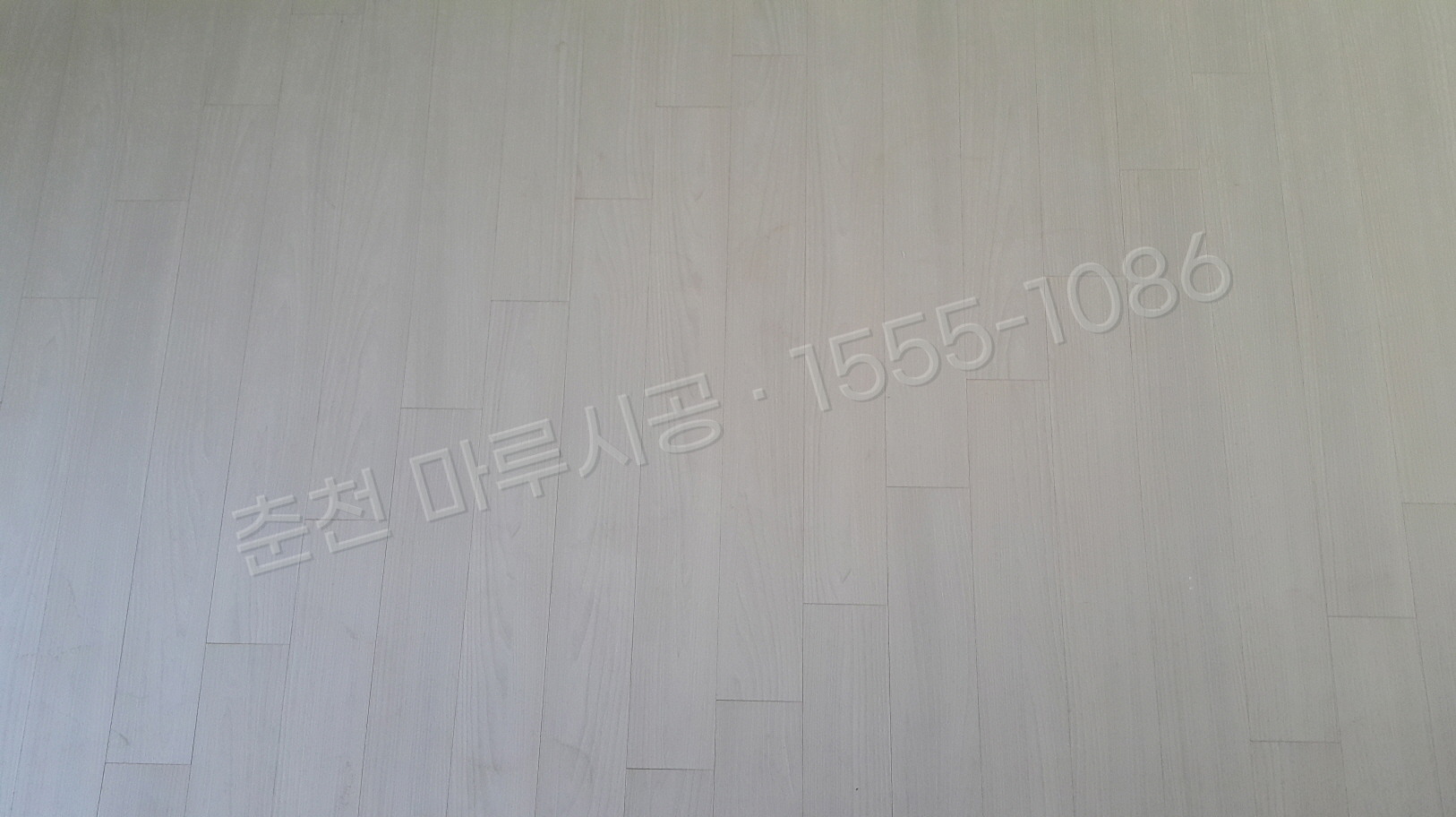 춘천 칠전동 마루바닥 시공업체 한솔 울트라 펄화이트 아파트 시공 완료