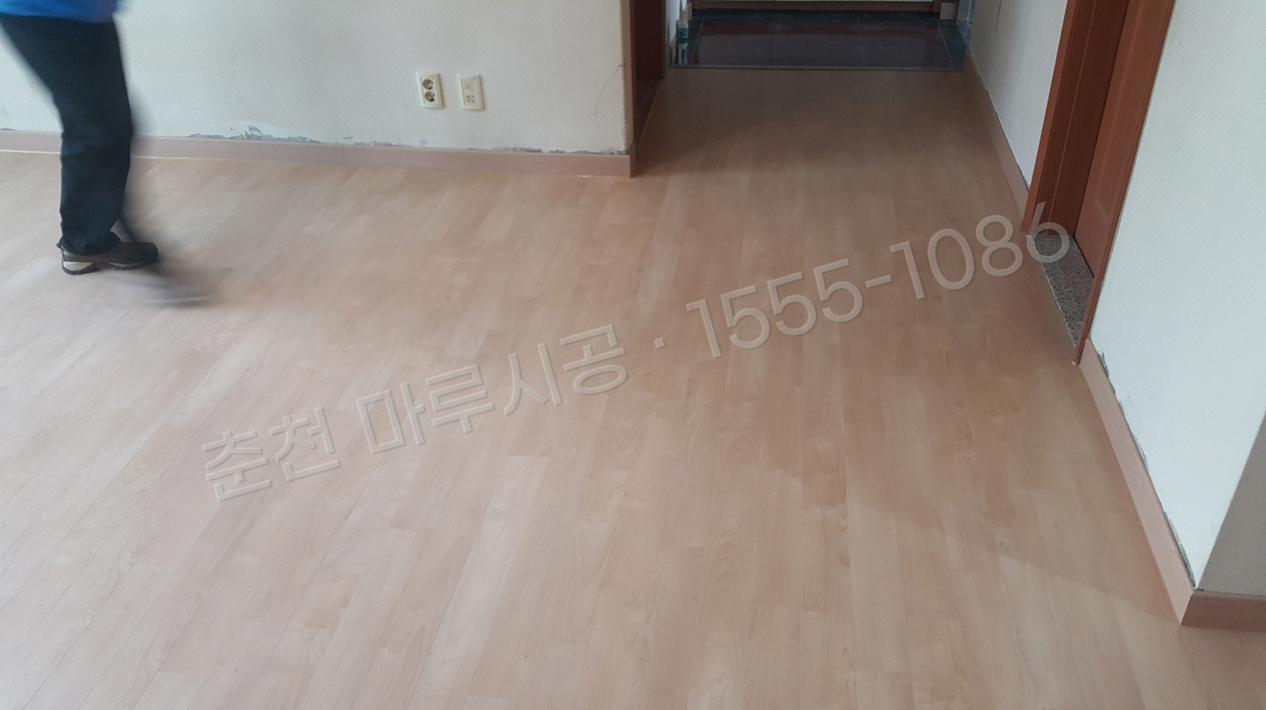 춘천 교동 한솔 울트라 메이플 아파트 마루 시공 시공 후