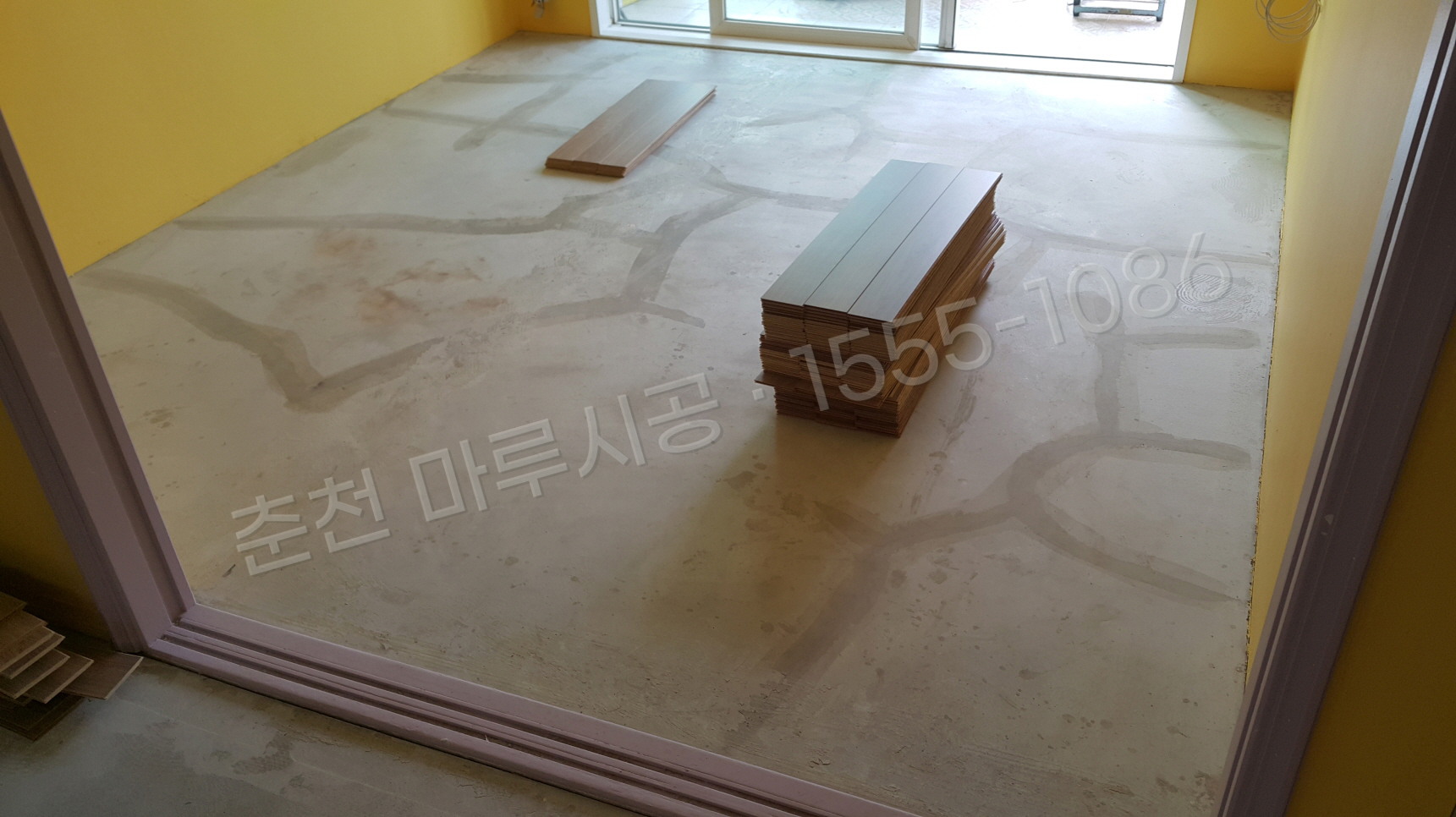 춘천 퇴계동 마루바닥 시공업체 한솔 울트라 로얄오크 아파트 시공 전
