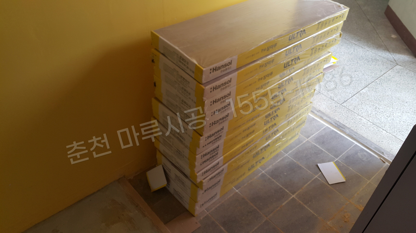 춘천 퇴계동 마루바닥 시공업체 한솔 울트라 로얄오크 아파트 박스
