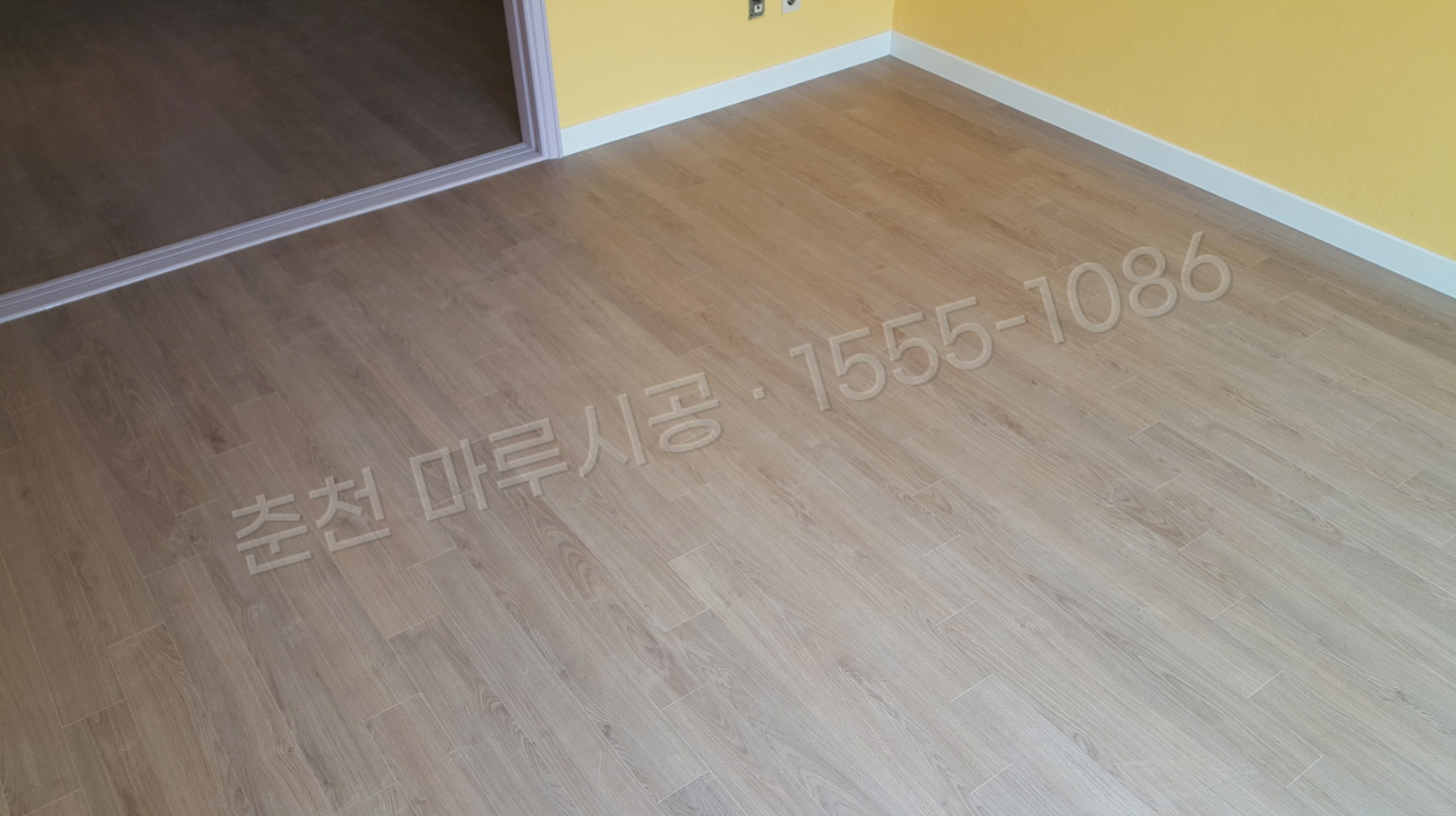 춘천 퇴계동 마루바닥 시공업체 한솔 울트라 로얄오크 아파트 시공 후
