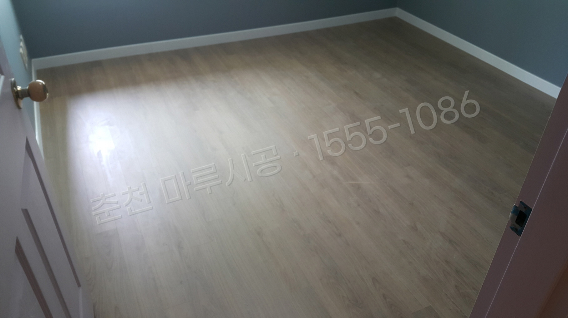 춘천 퇴계동 마루바닥 시공업체 한솔 울트라 로얄오크 아파트 시공 후