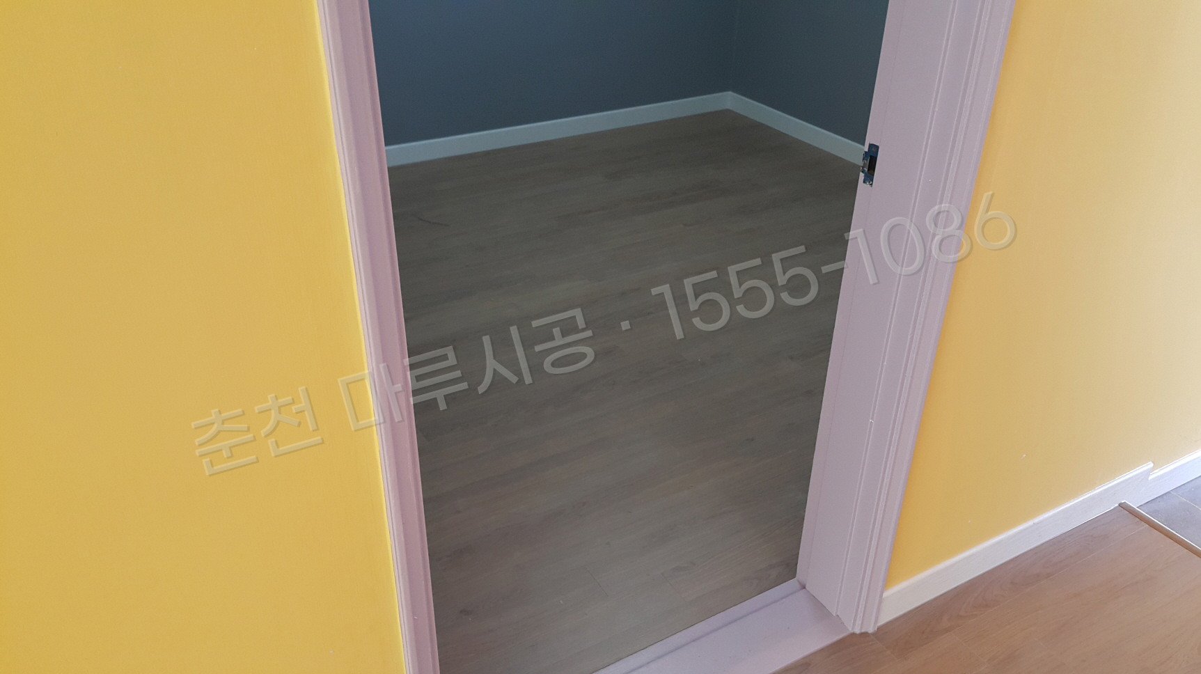 춘천 퇴계동 마루바닥 시공업체 한솔 울트라 로얄오크 아파트 시공 완료