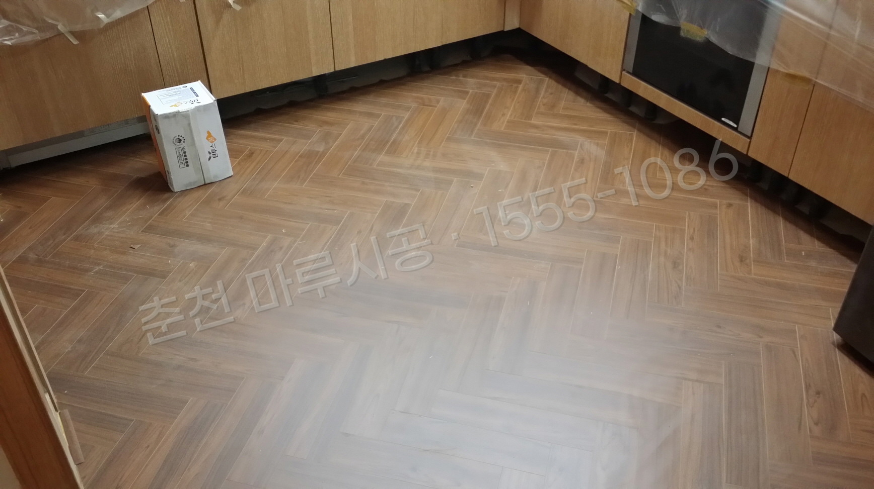 춘천 칠전동 마루바닥 시공업체 구정 프라하 티크 아파트 시공 후
