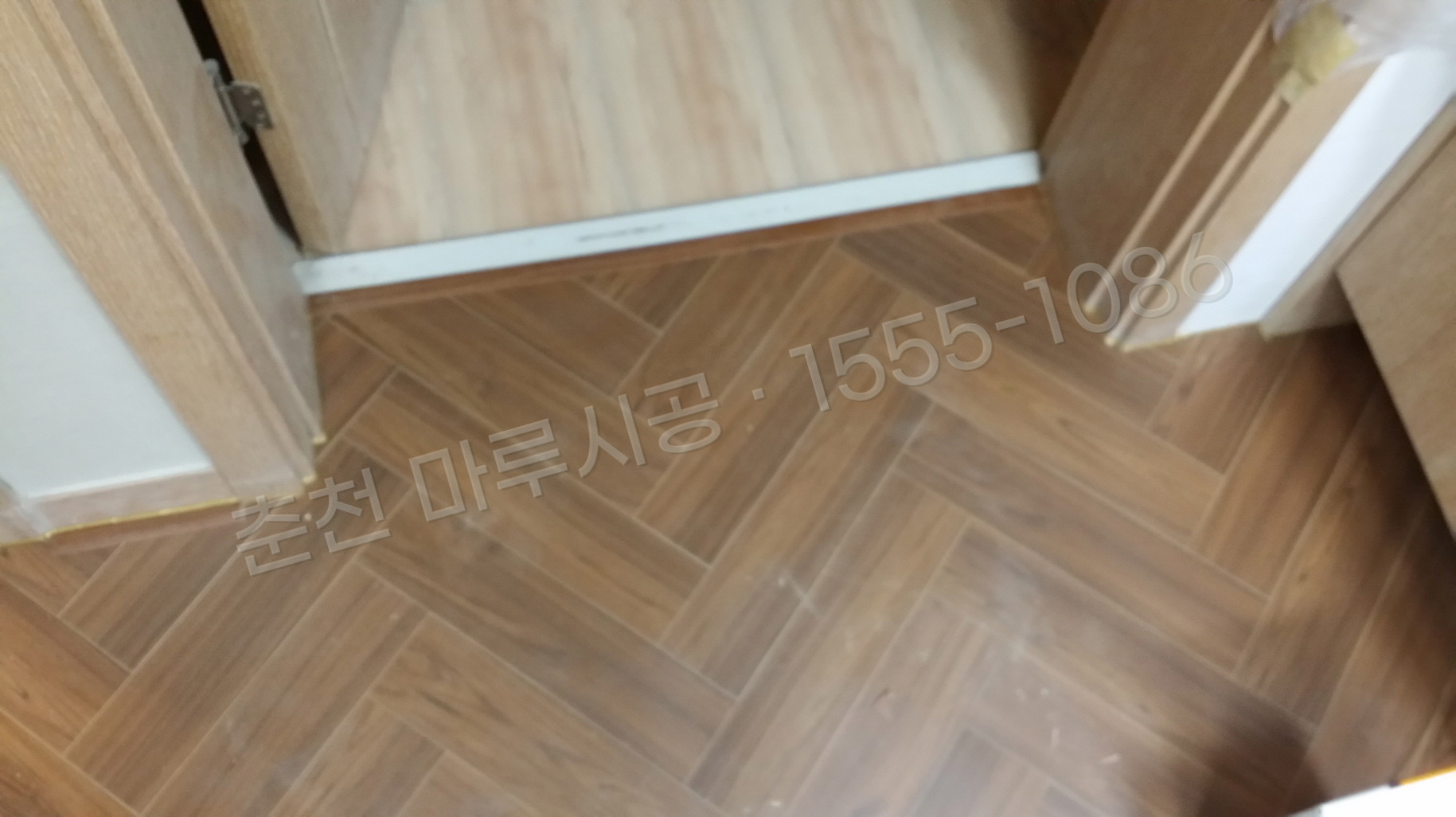 춘천 칠전동 마루바닥 시공업체 구정 프라하 티크 아파트 시공 완료