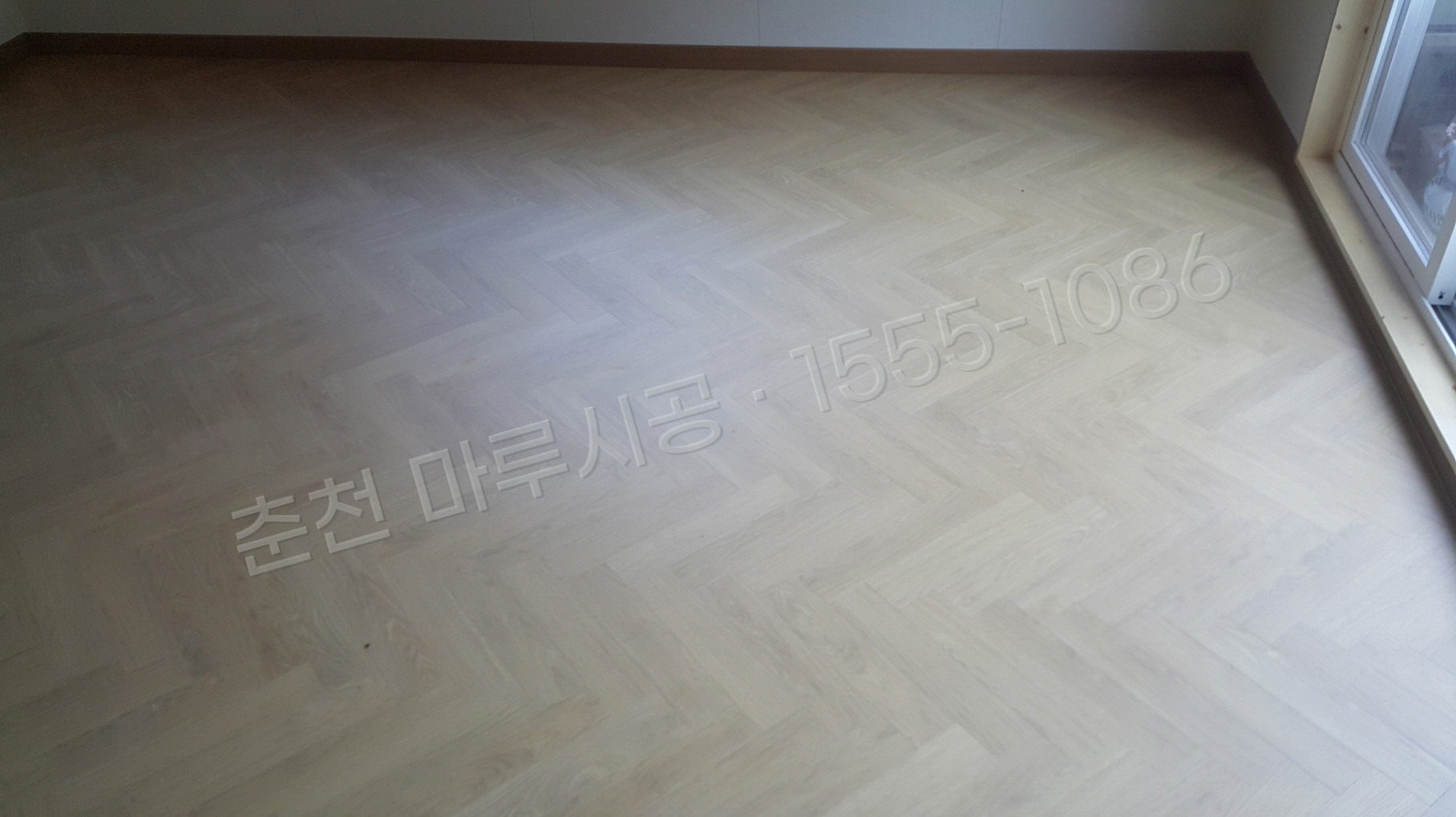 춘천 근화동 마루바닥 시공업체 한솔 울트라 엣지 허니오크 아파트 시공 후