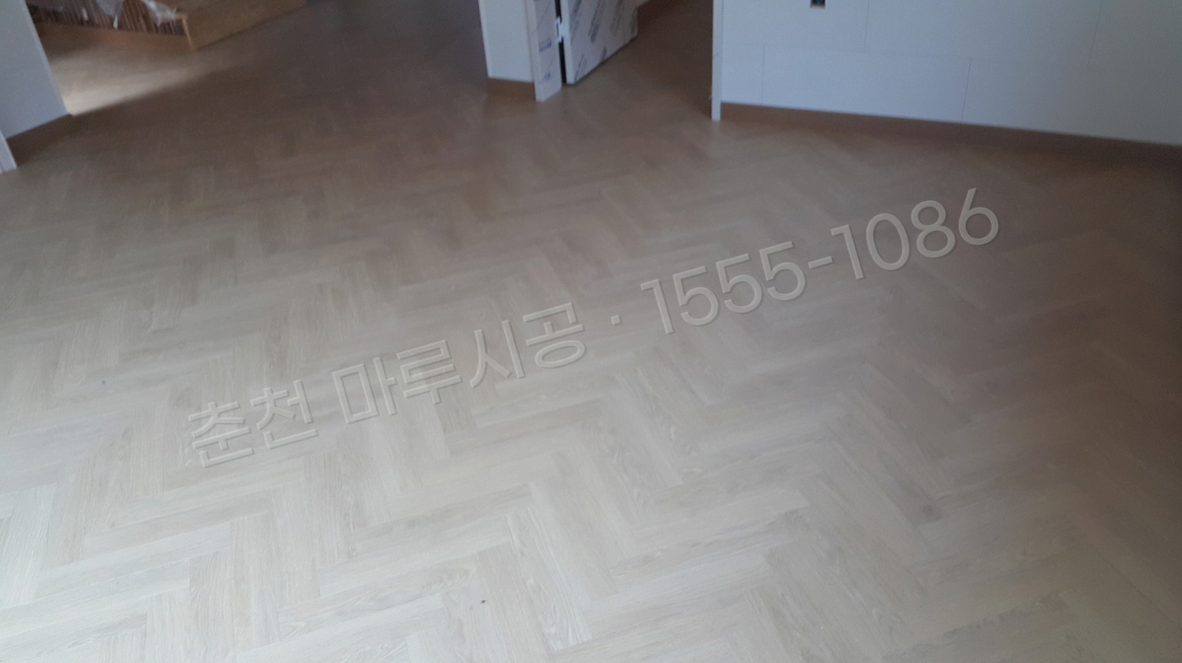춘천 근화동 마루바닥 시공업체 한솔 울트라 엣지 허니오크 아파트 시공 후