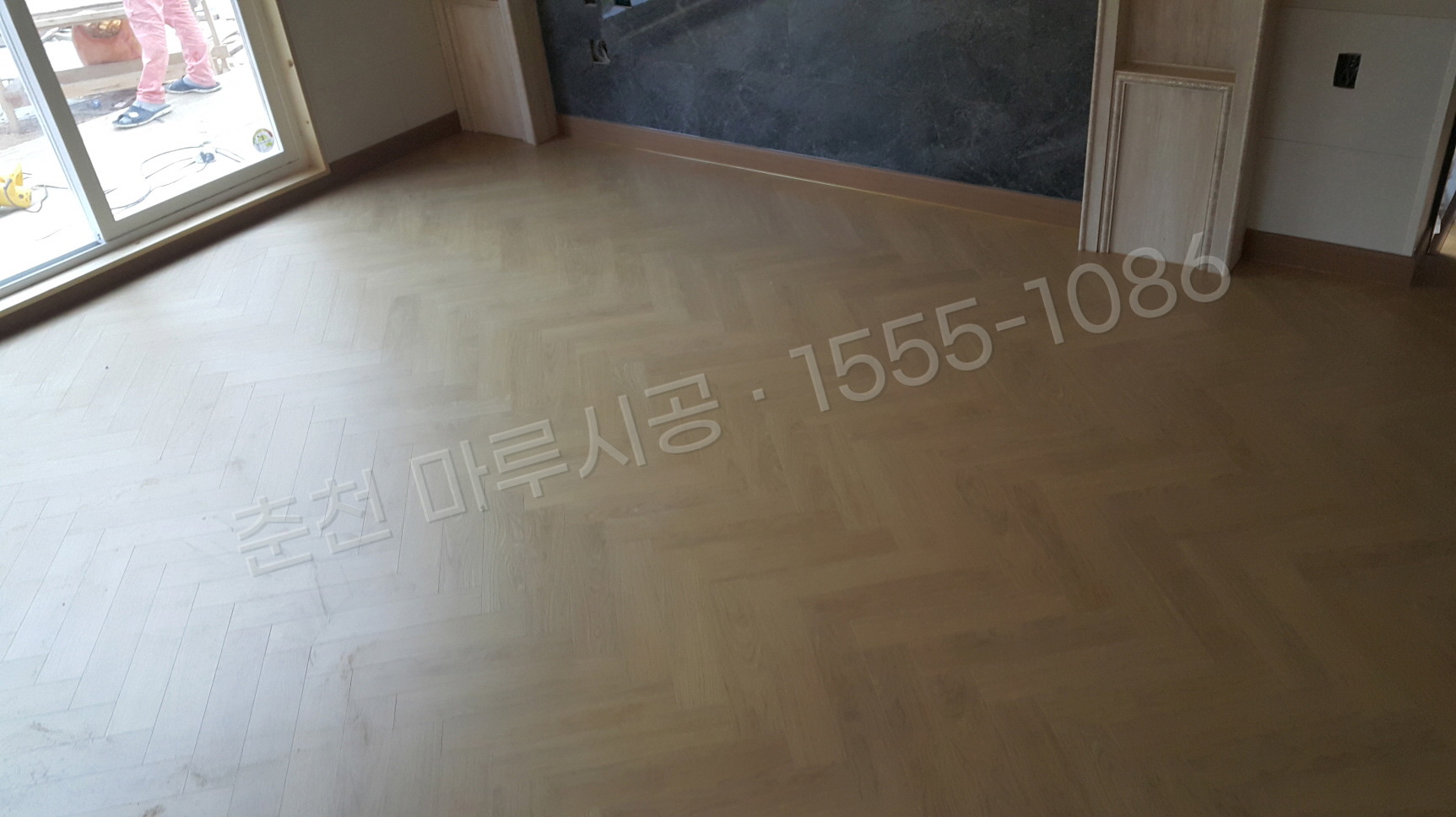 춘천 근화동 마루바닥 시공업체 한솔 울트라 엣지 허니오크 아파트 시공 후