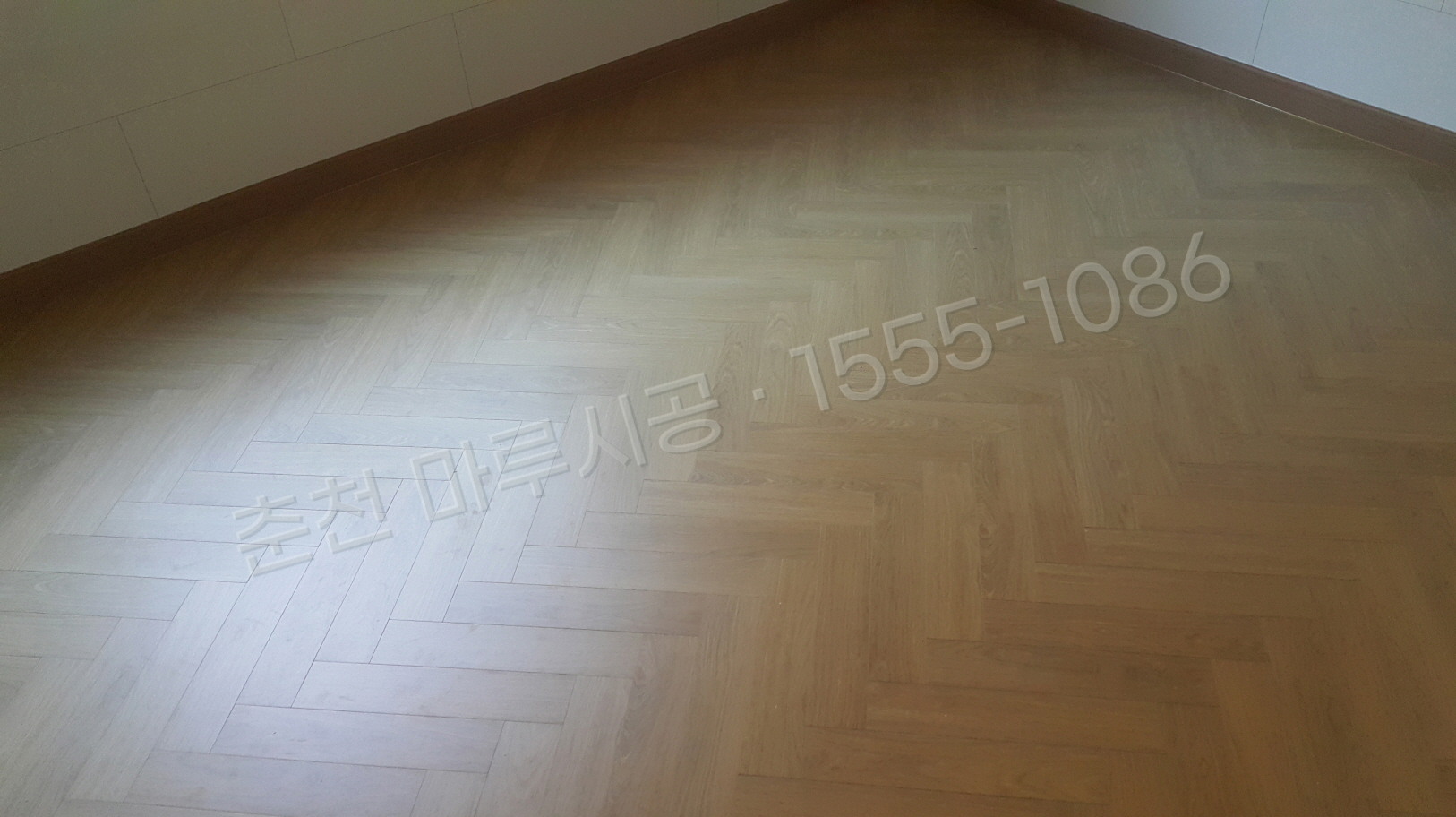 춘천 근화동 마루바닥 시공업체 한솔 울트라 엣지 허니오크 아파트 시공 후