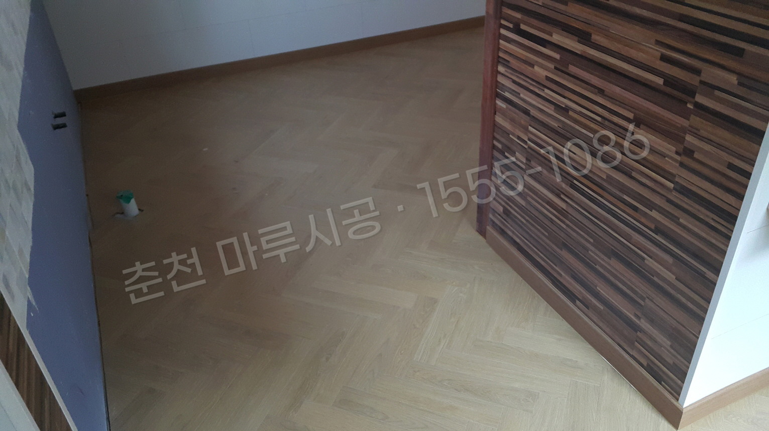 춘천 근화동 마루바닥 시공업체 한솔 울트라 엣지 허니오크 아파트 시공 완료