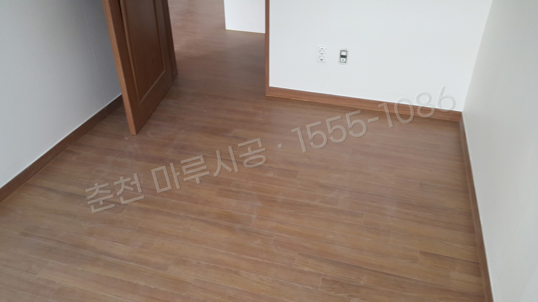 춘천 신동 한솔 울트라 티크5 아파트 마루 시공 시공 후