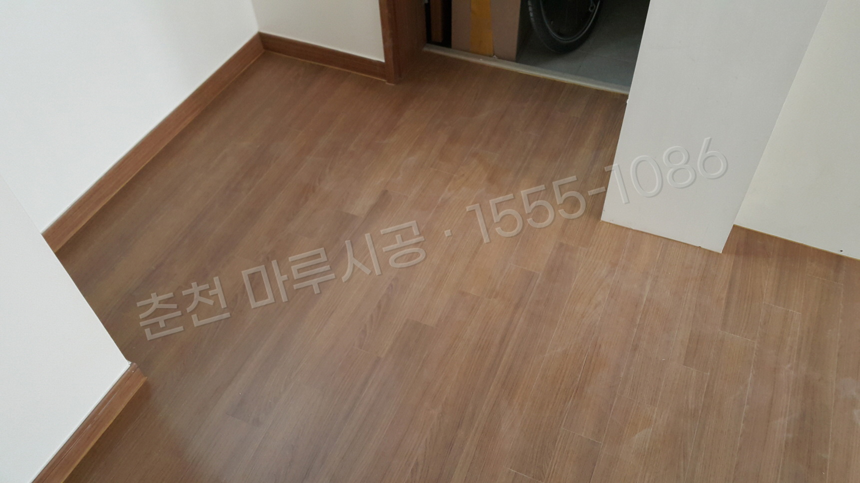 춘천 신동 한솔 울트라 티크5 아파트 마루 시공 시공 후
