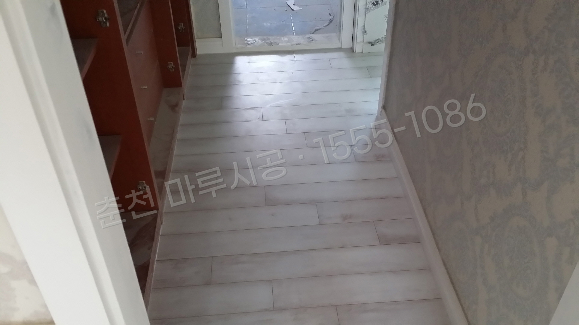 춘천 조양동 마루바닥 시공업체 구정 맥시강 모로칸화이트 아파트 시공 후