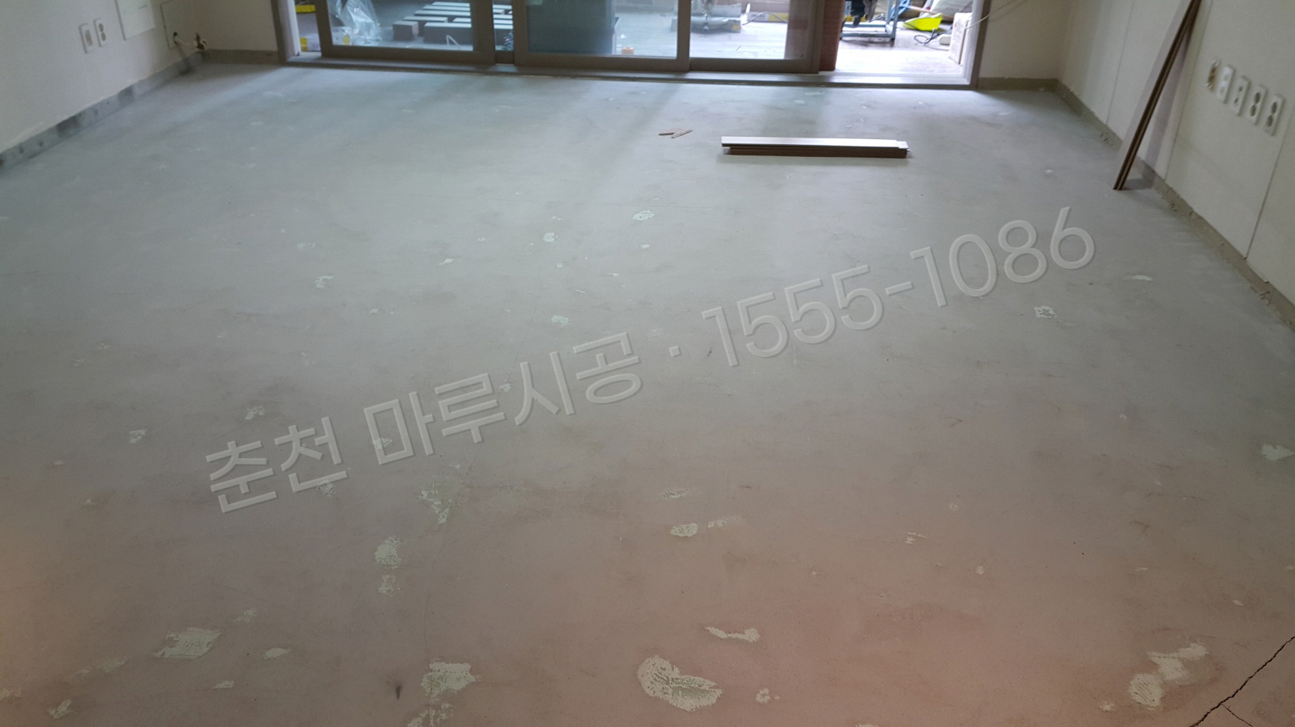 춘천 효자동 마루바닥 시공업체 한솔 울트라 워시오크 아파트 시공 전