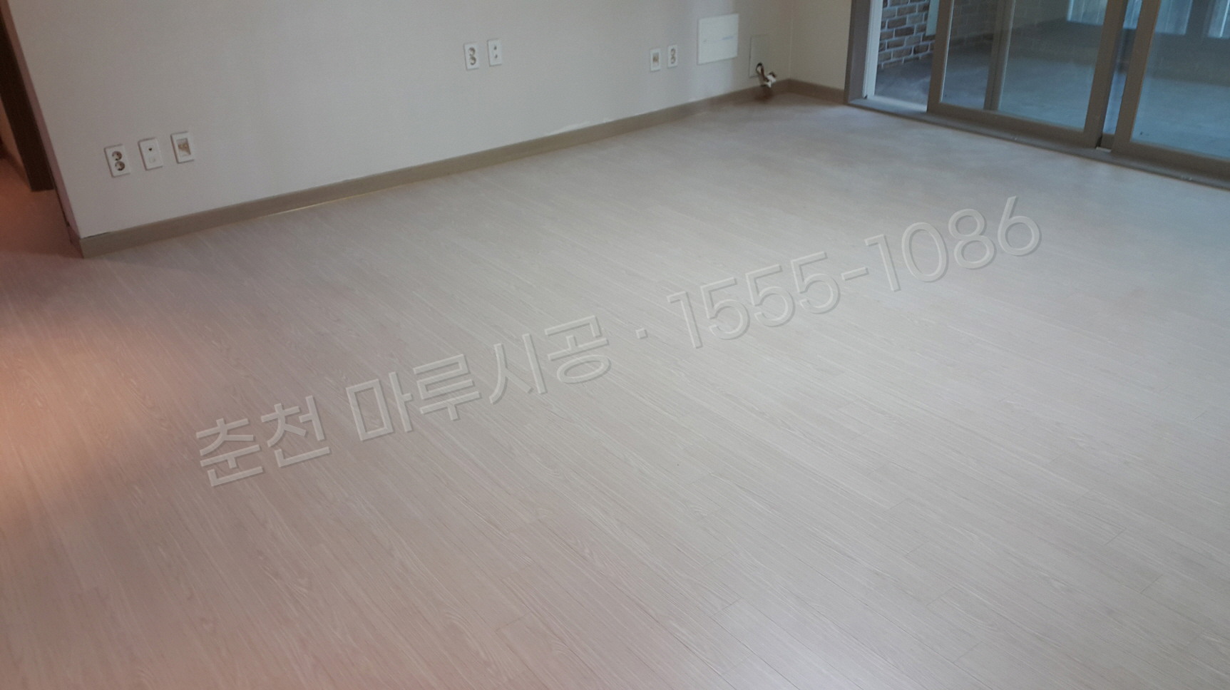 춘천 효자동 마루바닥 시공업체 한솔 울트라 워시오크 아파트 시공 후