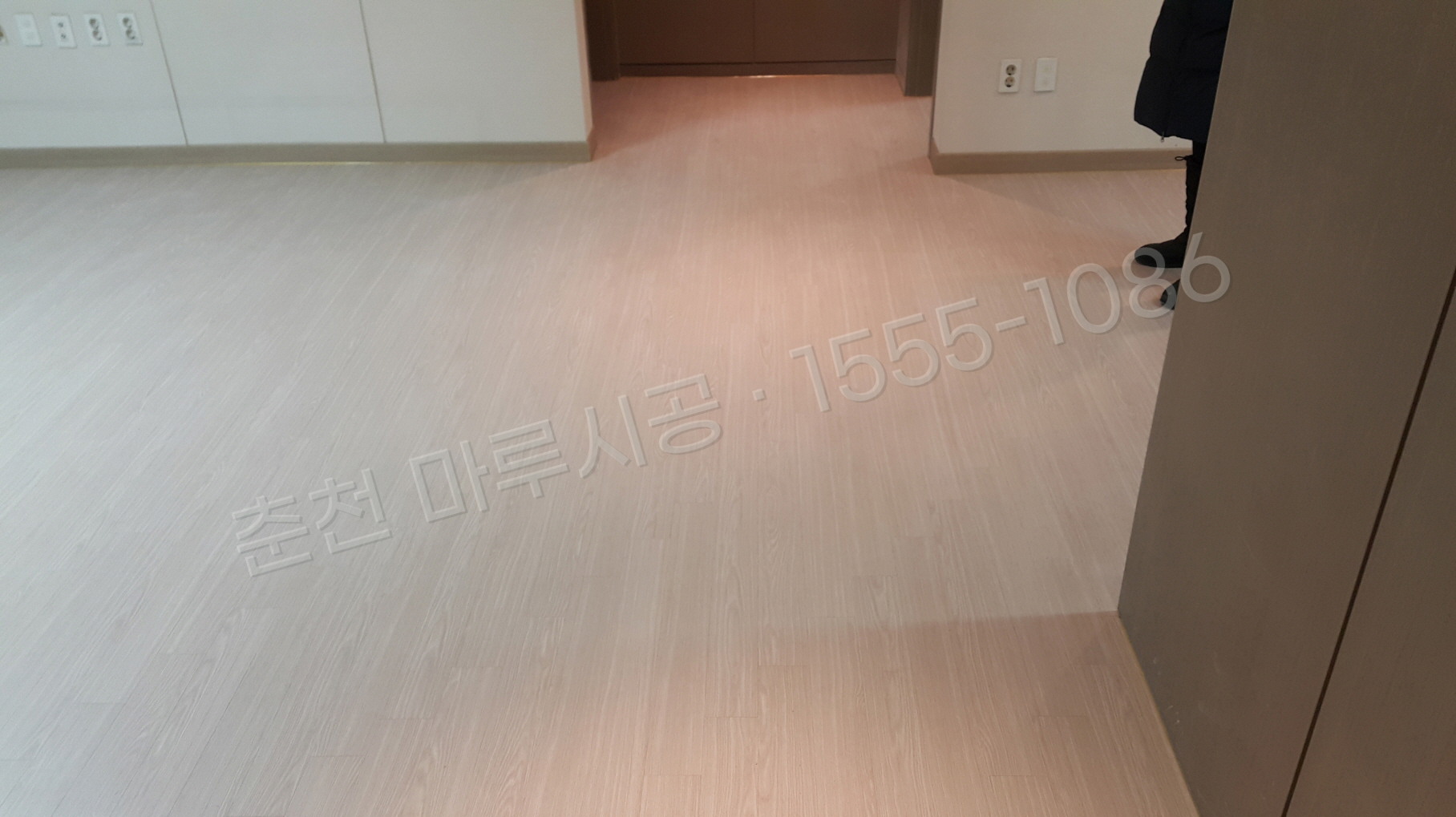 춘천 효자동 마루바닥 시공업체 한솔 울트라 워시오크 아파트 시공 완료