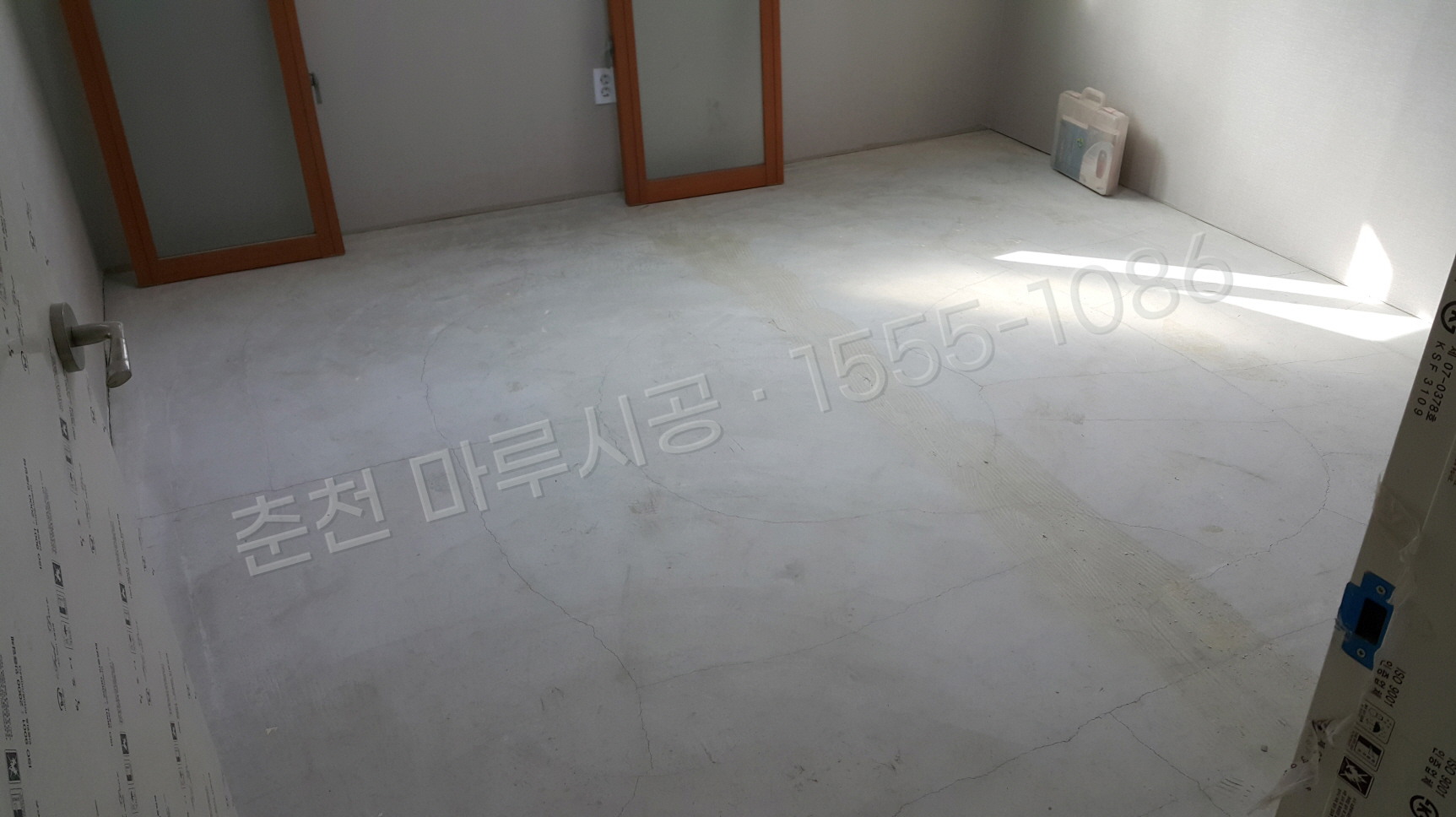 춘천 삼천동 마루바닥 시공업체 스타 하이마루 아프로모시아 단독주택 시공 전
