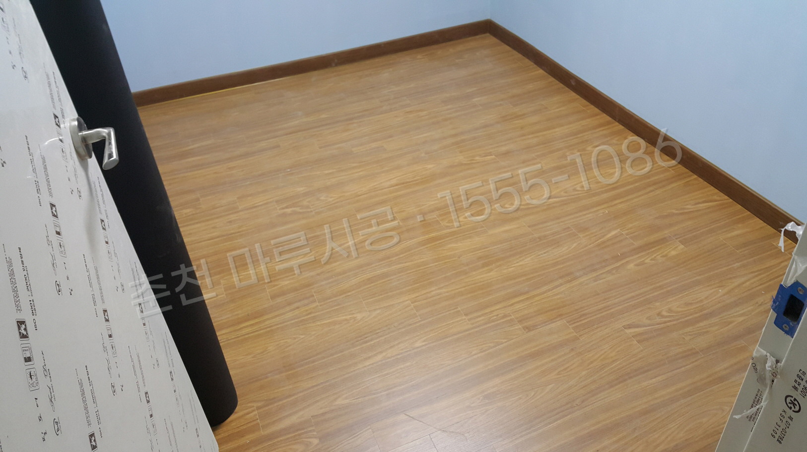 춘천 삼천동 마루바닥 시공업체 스타 하이마루 아프로모시아 단독주택 시공 후