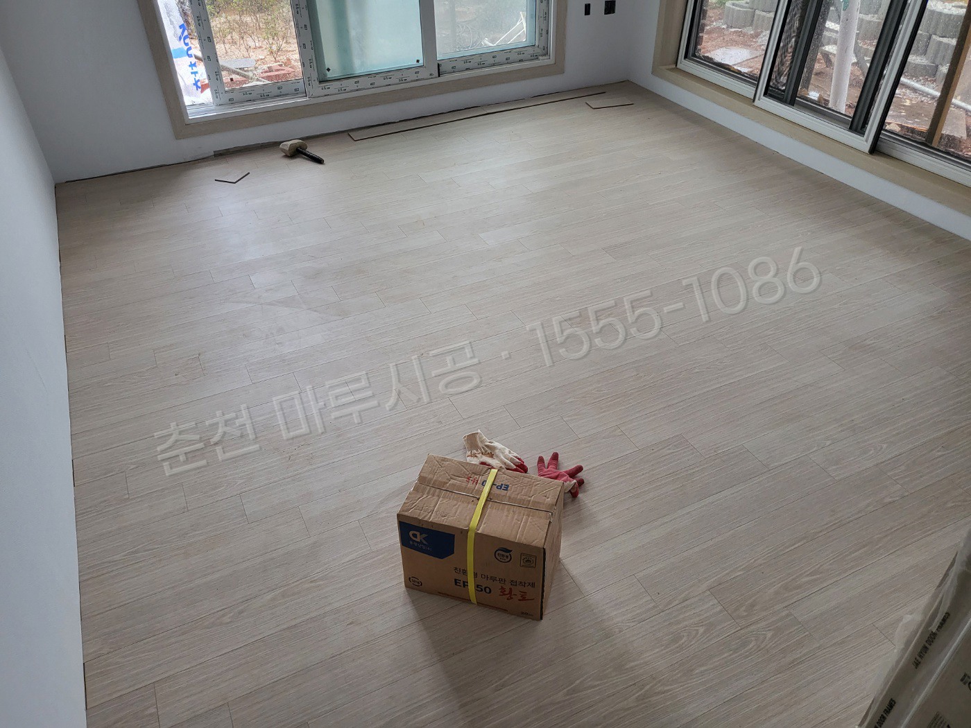 춘천 중앙로3가 마루바닥 시공업체 스타 하이마루 트렌드 아파트 본드