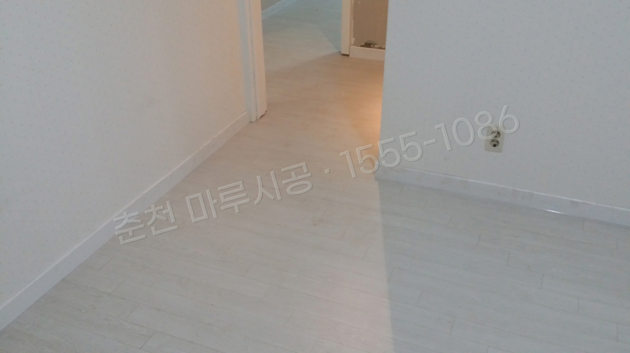 춘천 낙원동 동화 나투스강 화이트워시오크 아파트 마루 시공 시공 후