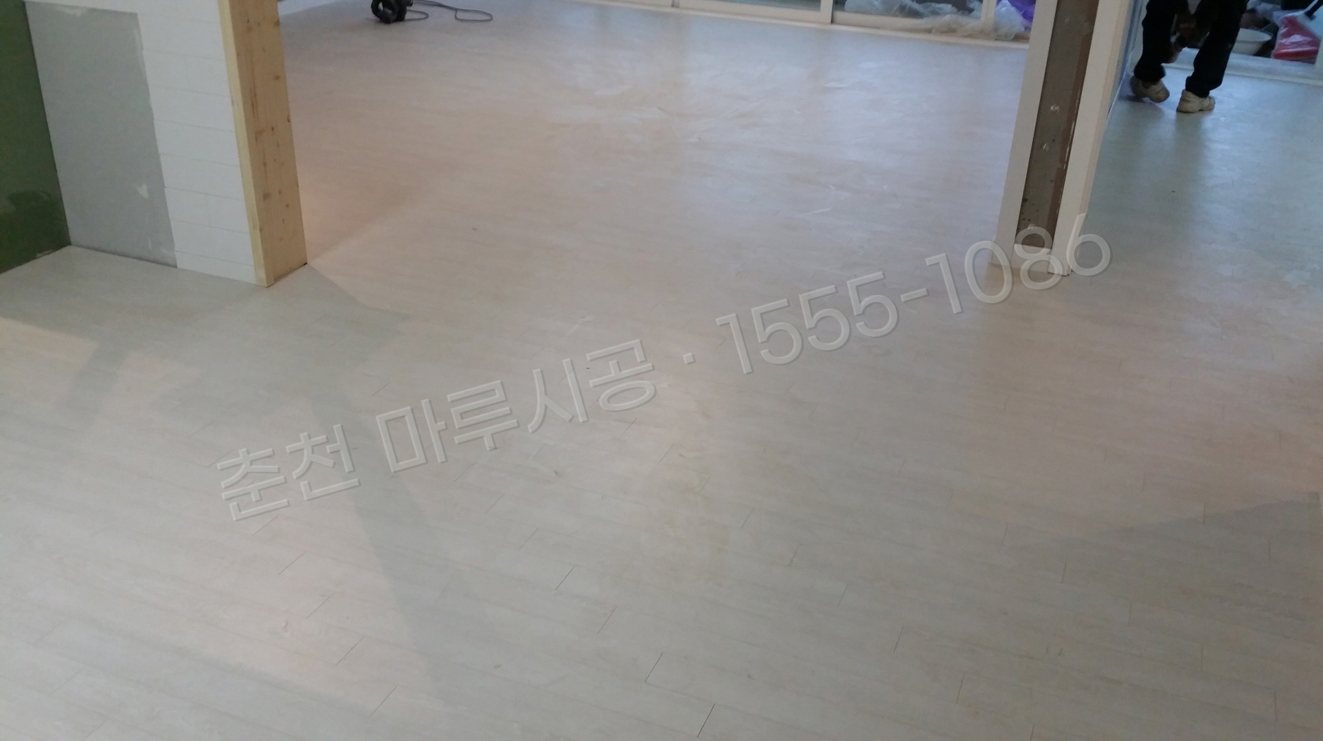 춘천 낙원동 동화 나투스강 화이트워시오크 아파트 마루 시공 시공 완료