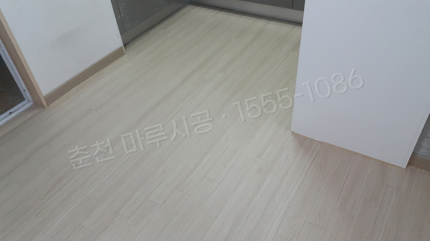 춘천 옥천동 한솔 SB 제너럴오크 아파트 마루 시공 시공 후