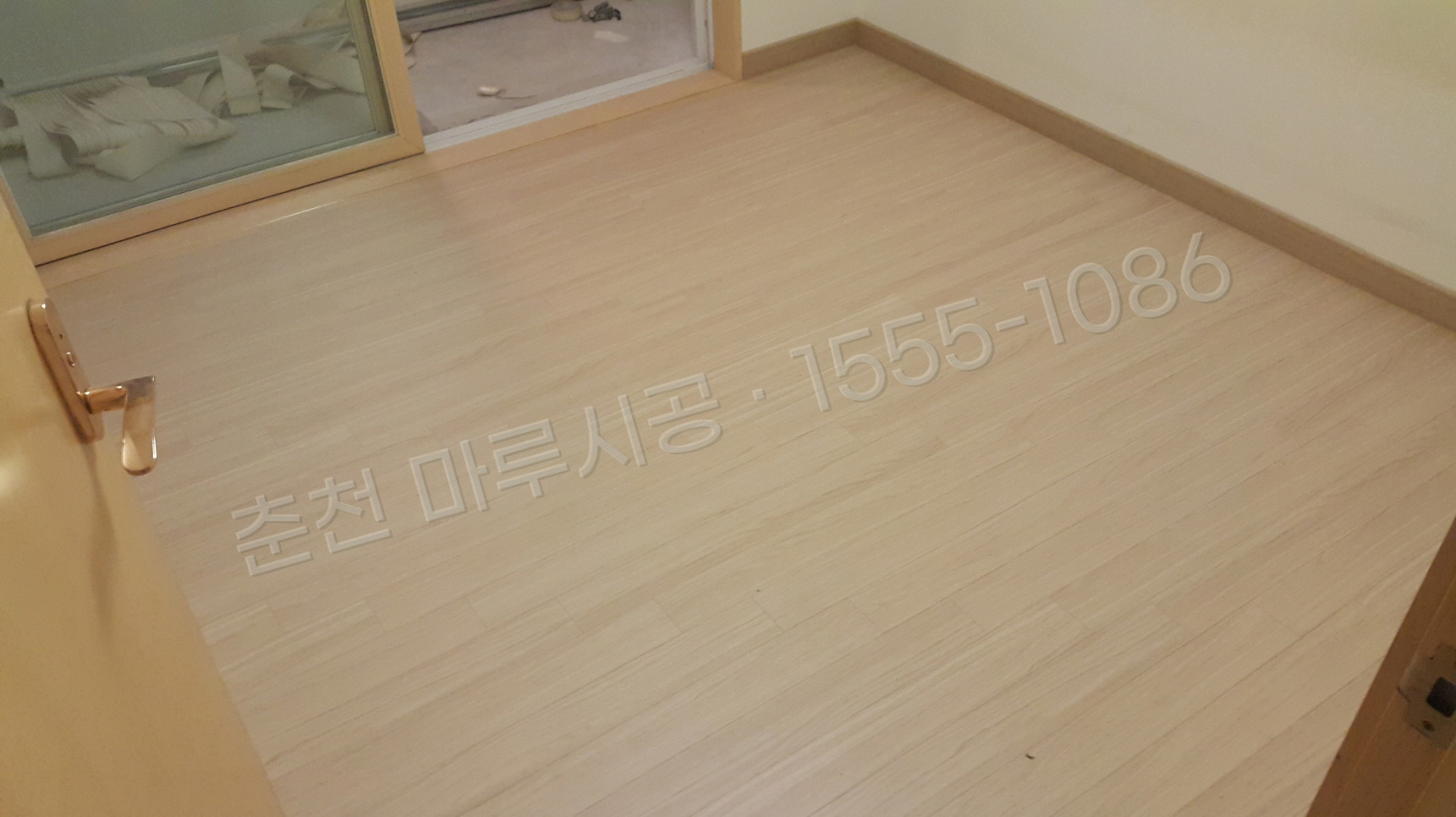 춘천 옥천동 한솔 SB 제너럴오크 아파트 마루 시공 시공 후
