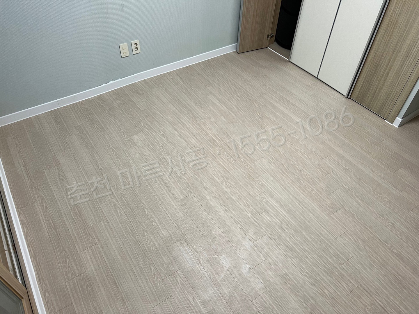 춘천 중도동 스타 하이마루 워시오크 아파트 마루 시공 시공 후