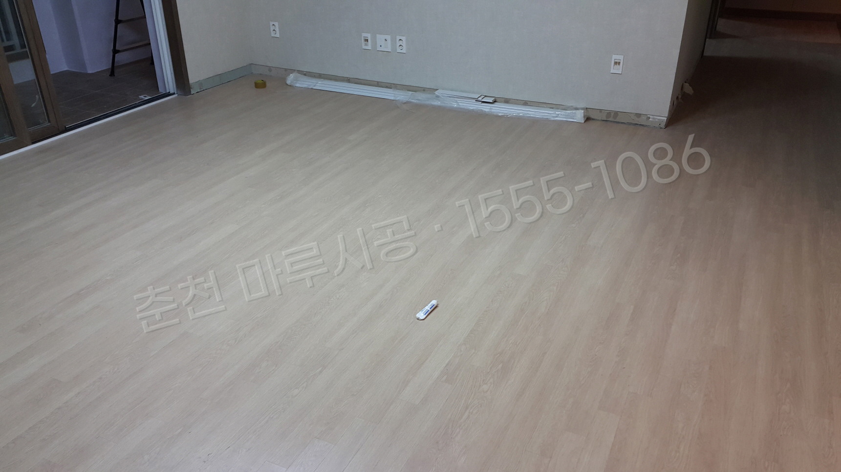 춘천 신북읍 LX 강그린 내츄럴라떼 강마루 시공 시공 후