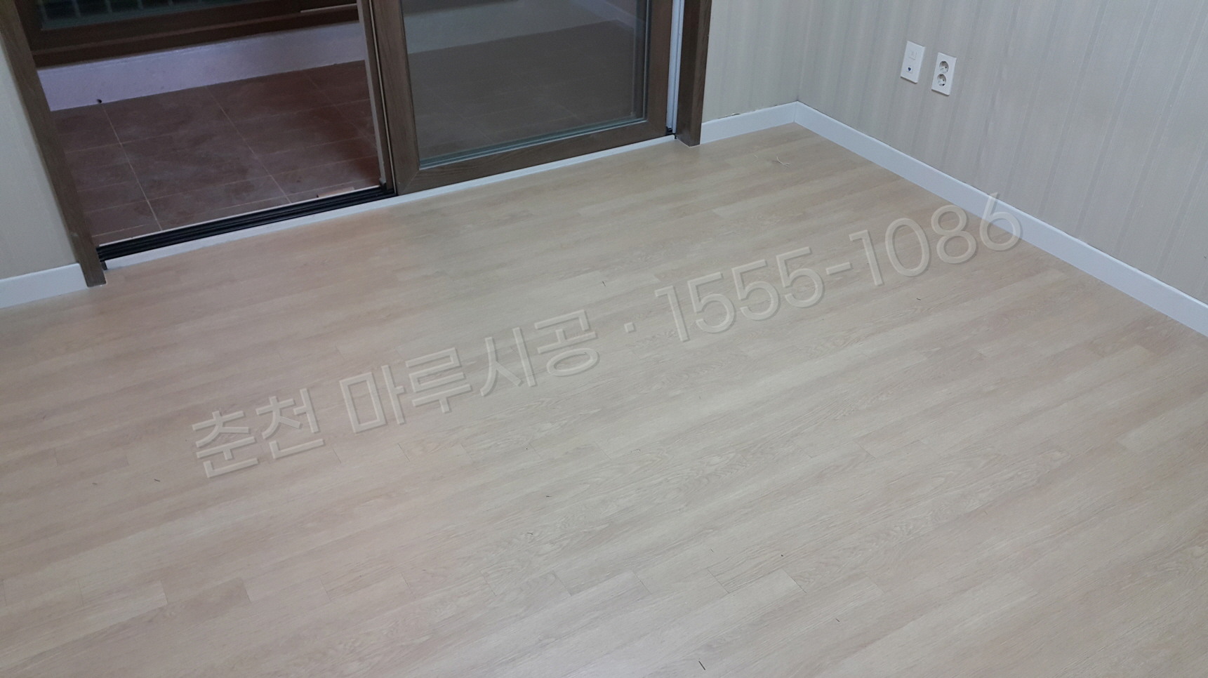 춘천 신북읍 LX 강그린 내츄럴라떼 강마루 시공 시공 후