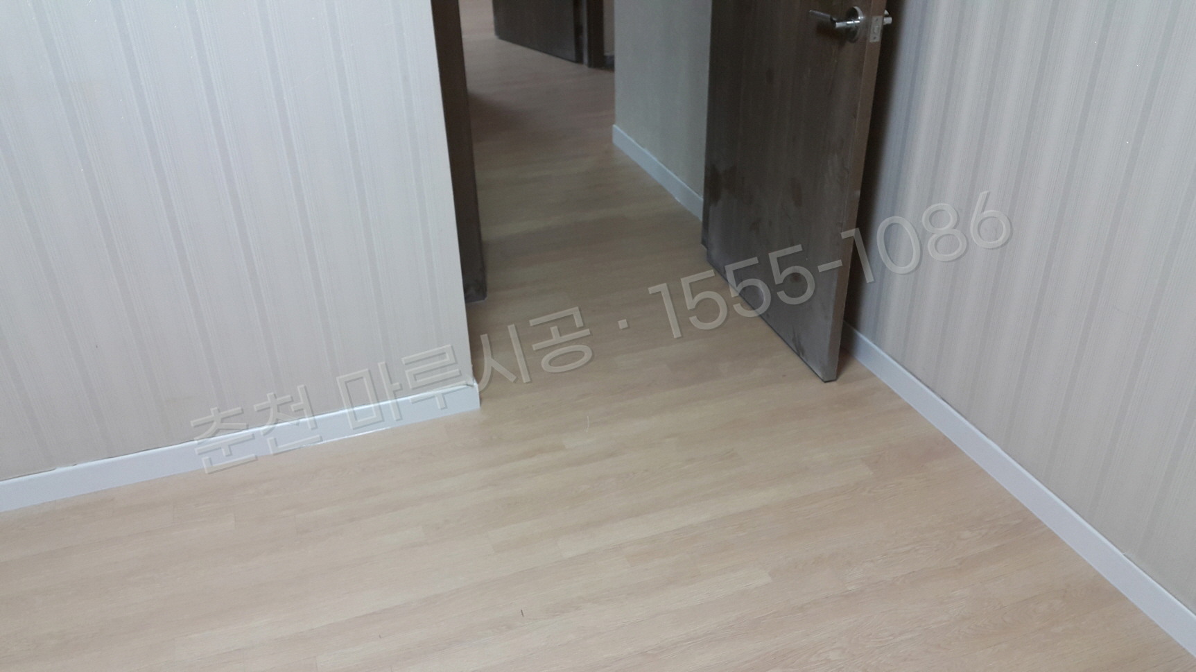 춘천 신북읍 LX 강그린 내츄럴라떼 강마루 시공 시공 후