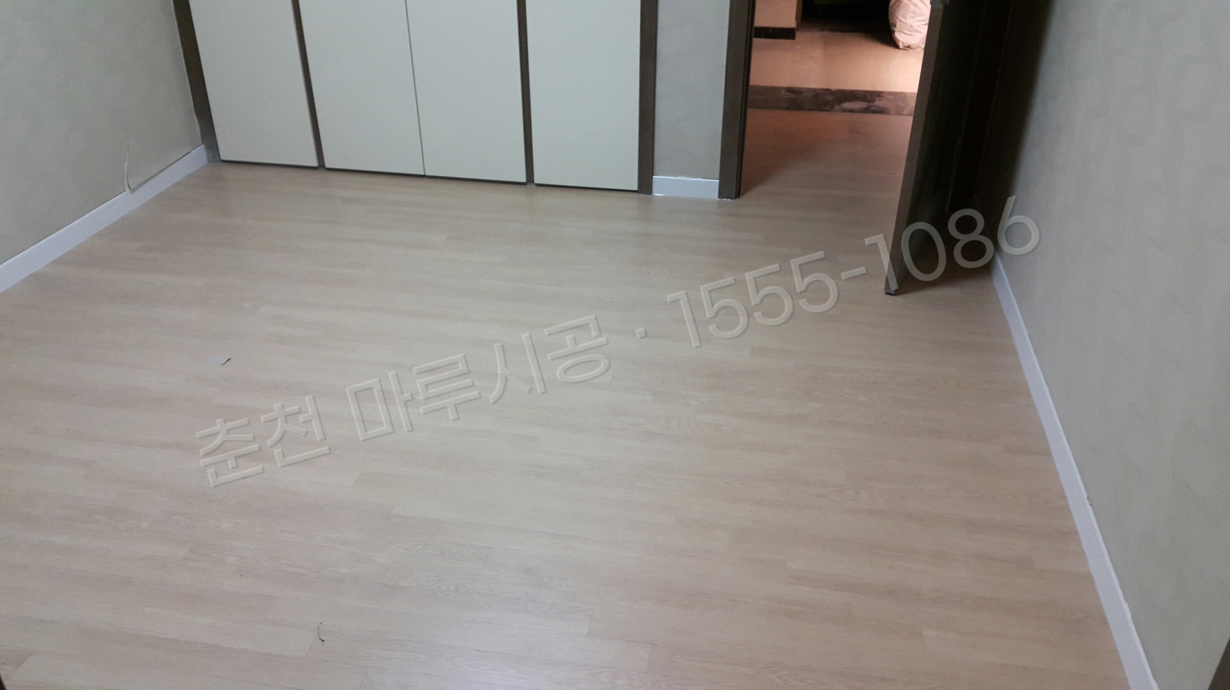 춘천 신북읍 LX 강그린 내츄럴라떼 강마루 시공 시공 후