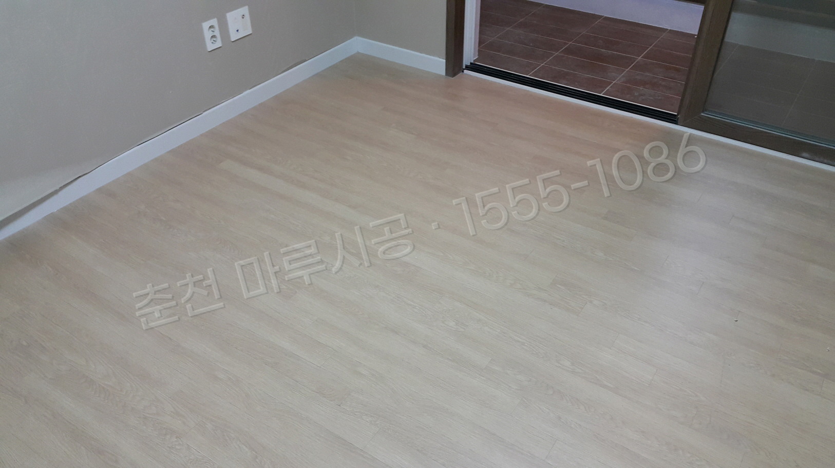 춘천 신북읍 LX 강그린 내츄럴라떼 강마루 시공 시공 후
