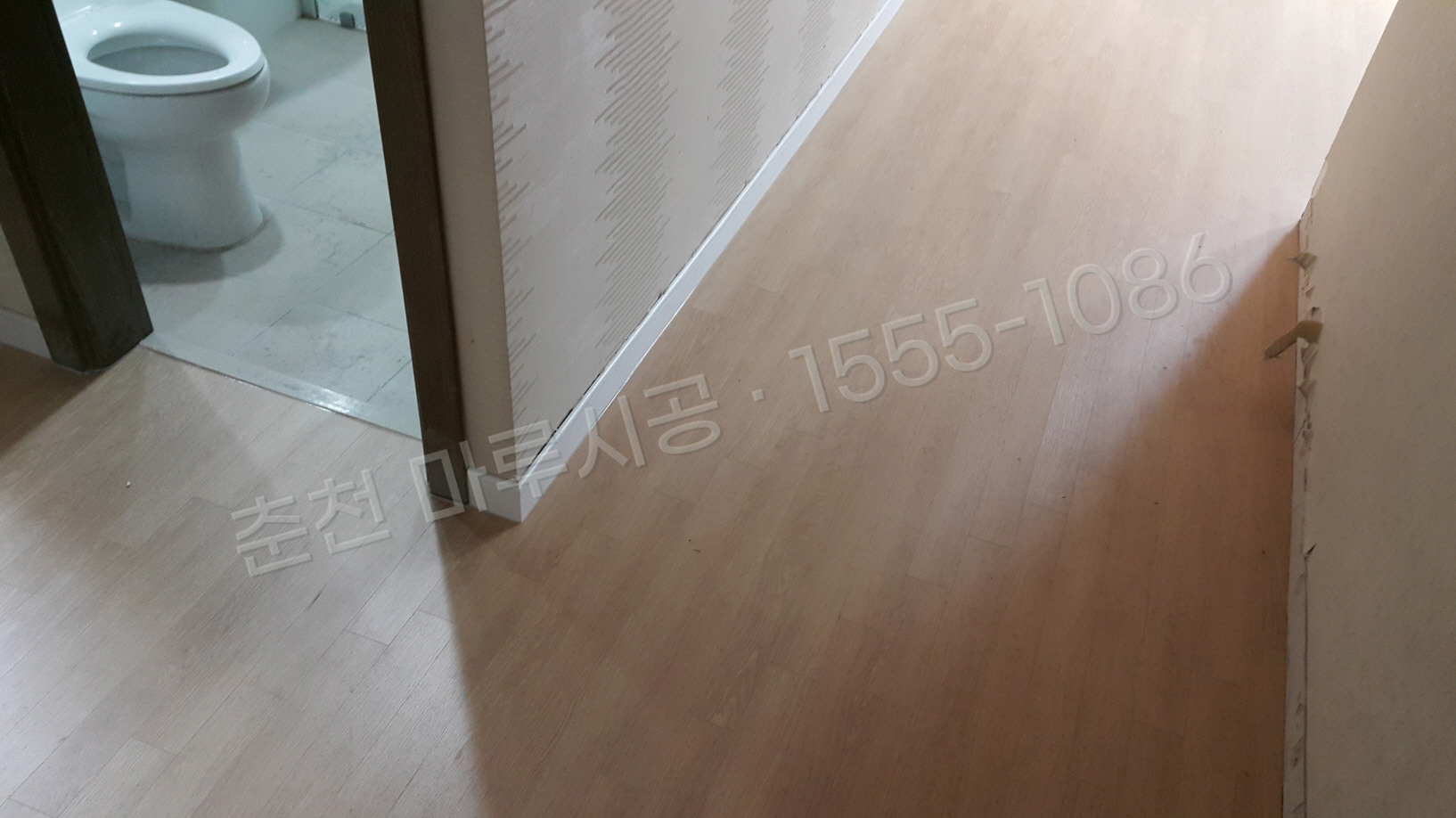 춘천 신북읍 LX 강그린 내츄럴라떼 강마루 시공 시공 후