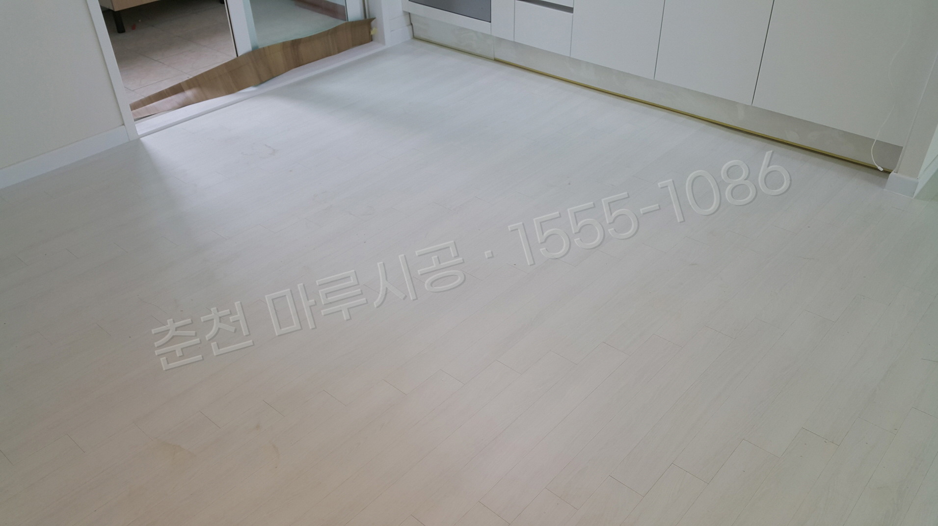 춘천 온의동 이건 세라 스타일리쉬화이트 강마루 시공 시공 후