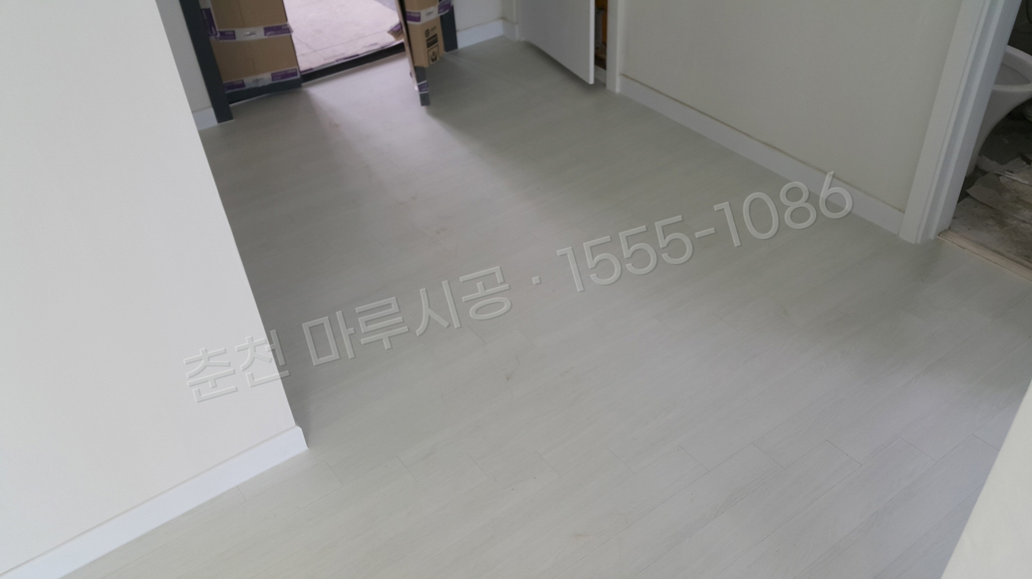 춘천 온의동 이건 세라 스타일리쉬화이트 강마루 시공 시공 후