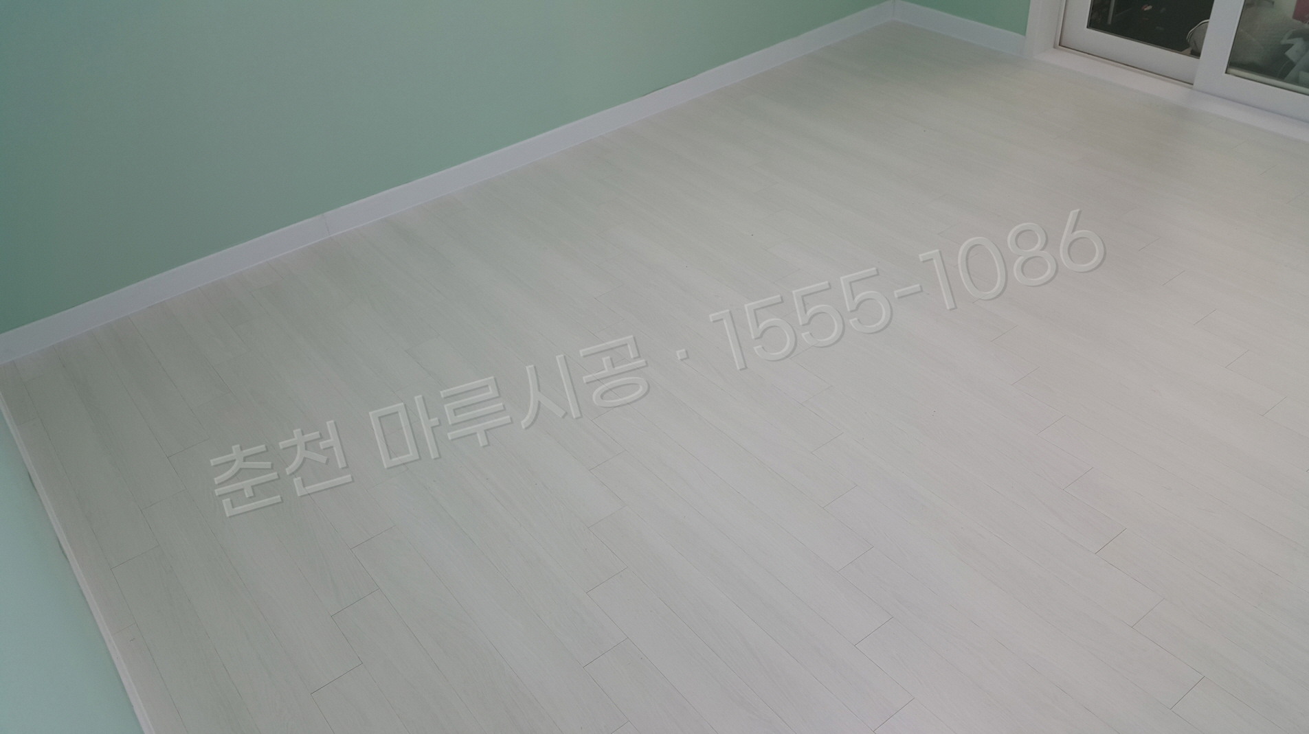 춘천 온의동 이건 세라 스타일리쉬화이트 강마루 시공 시공 후