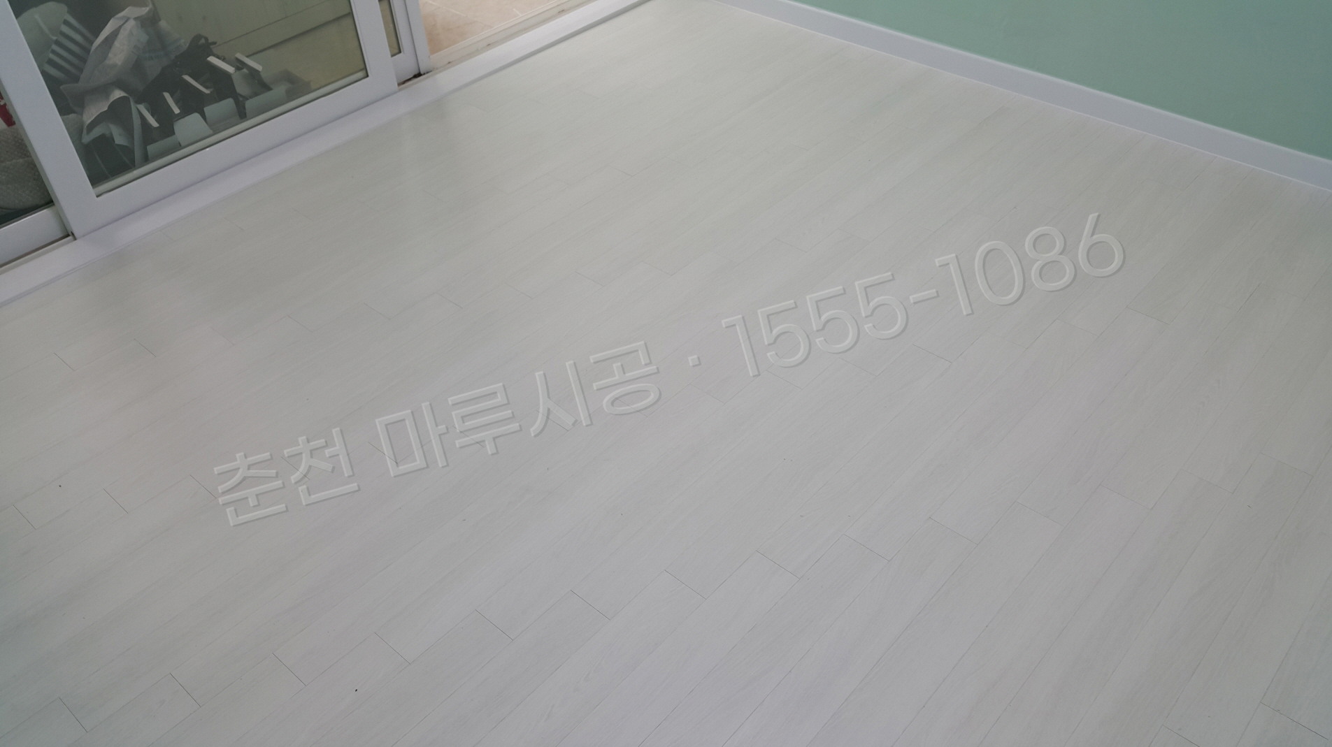 춘천 온의동 이건 세라 스타일리쉬화이트 강마루 시공 시공 후