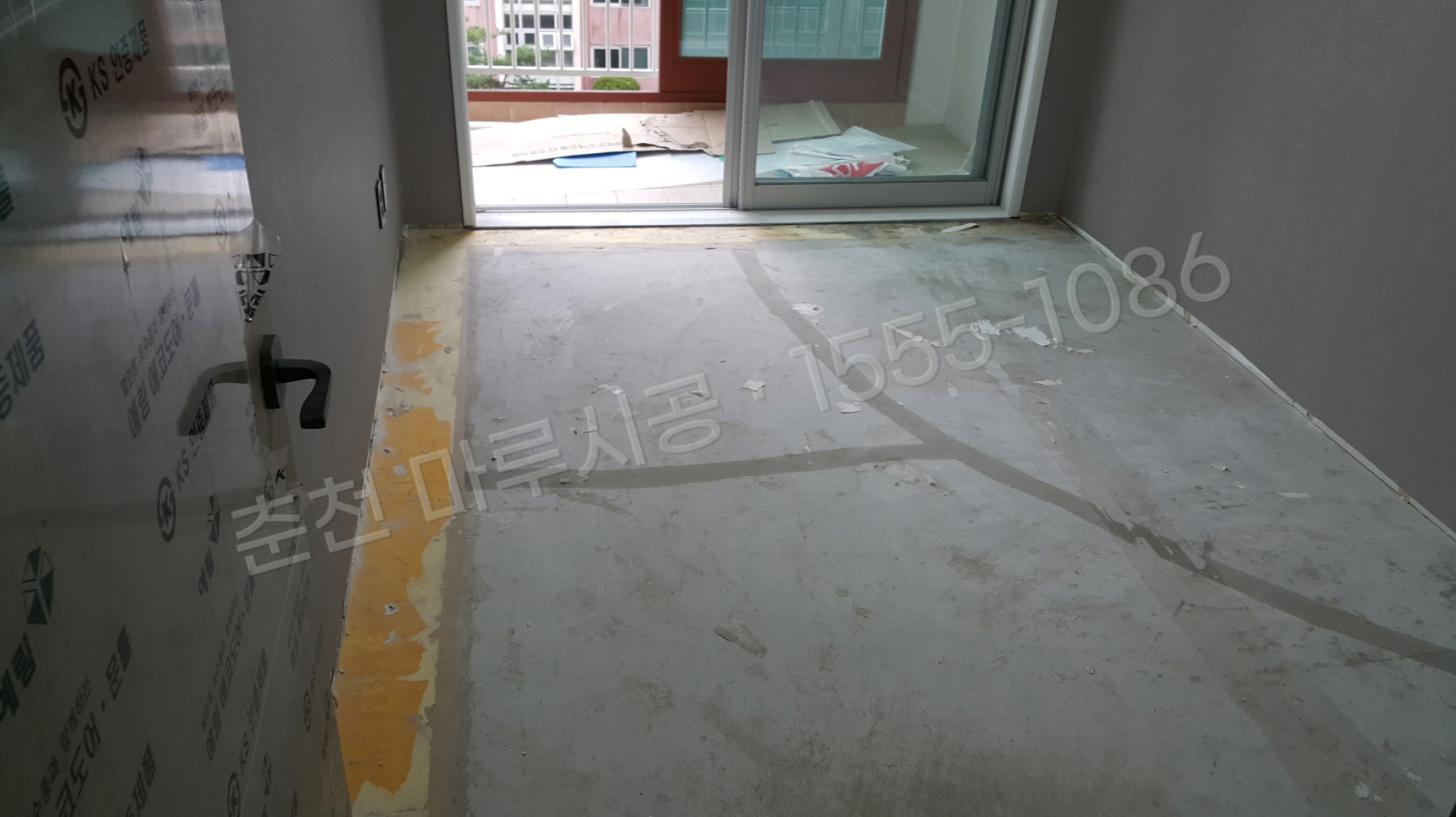 춘천 동면 한솔 울트라 로얄오크 강마루 시공 시공 전